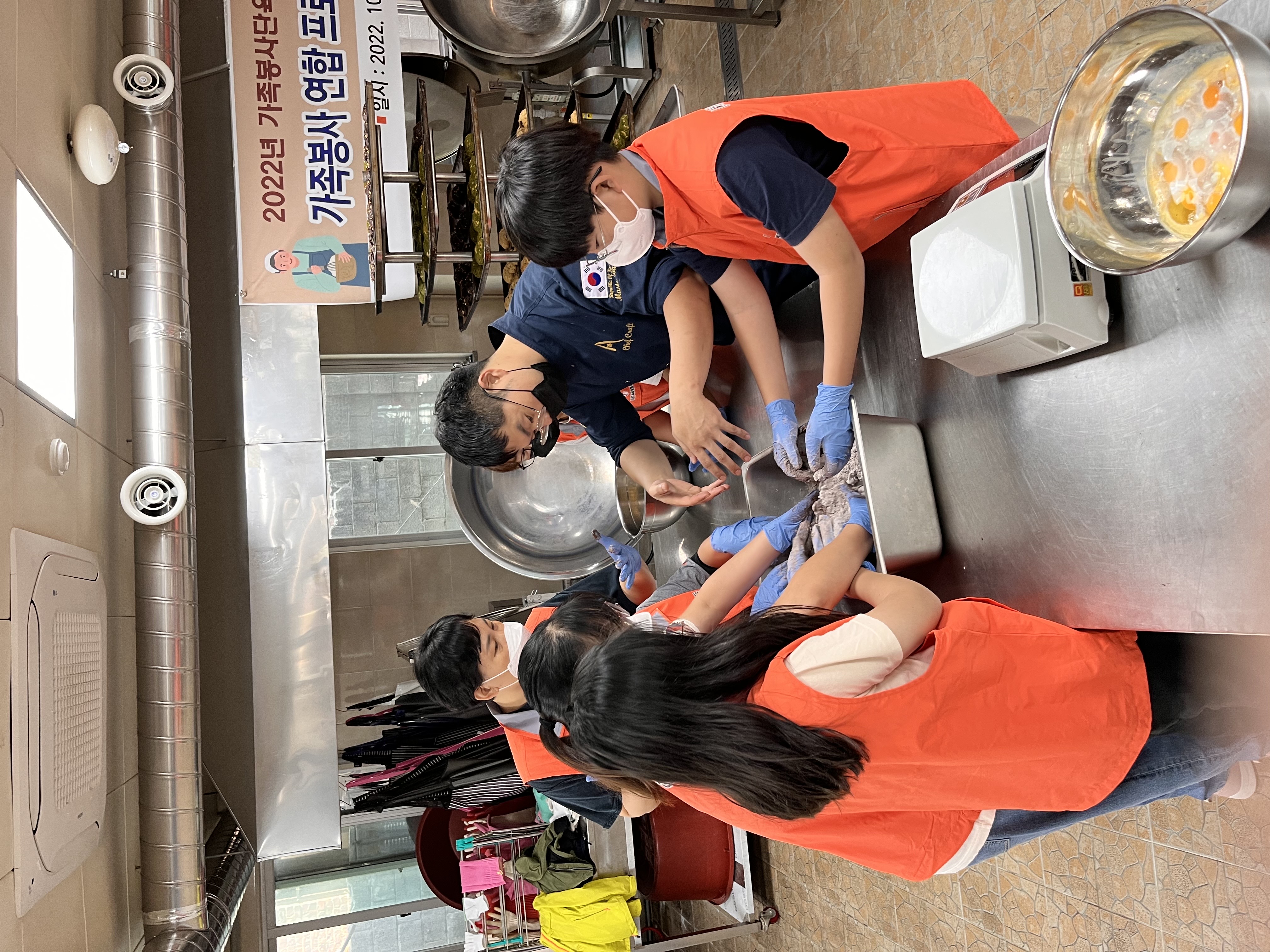 KakaoTalk_20221011_172603988_06.jpg