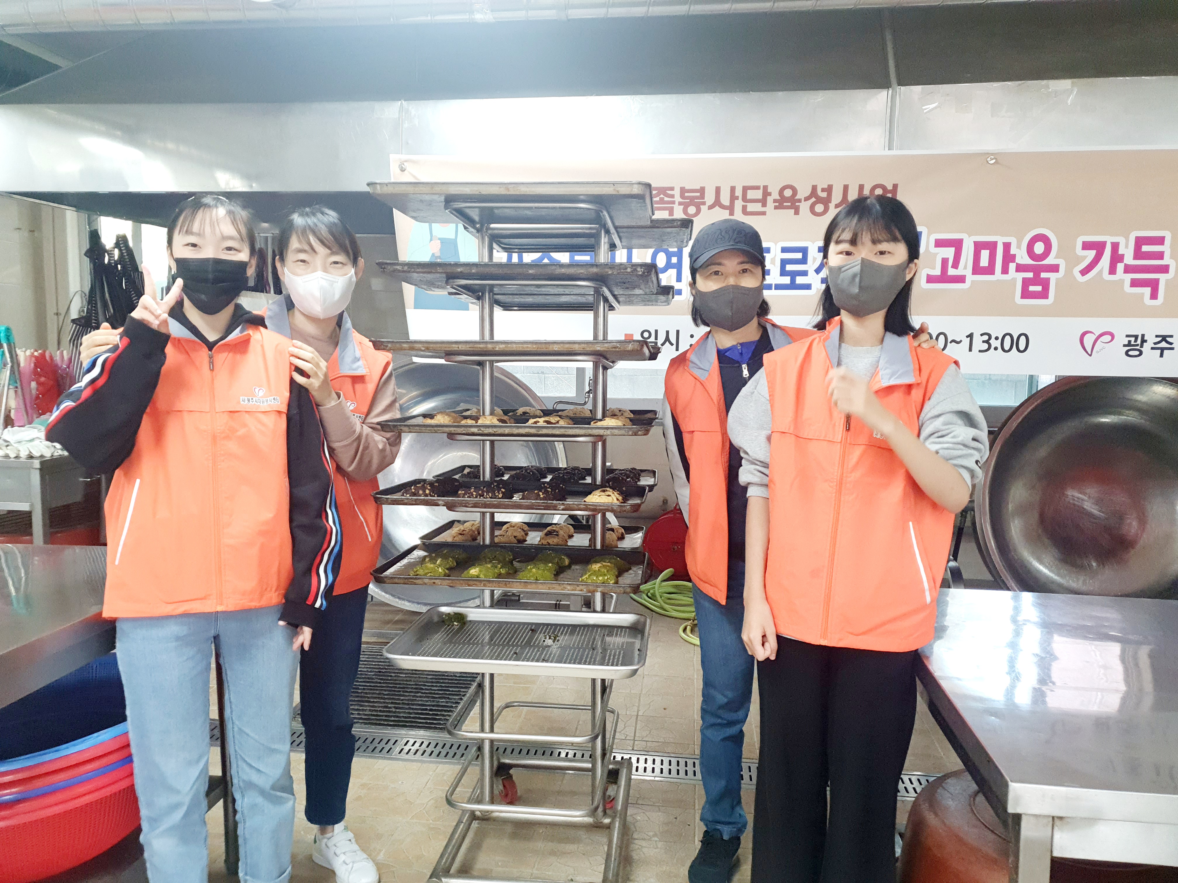KakaoTalk_20221011_172603988_17.jpg
