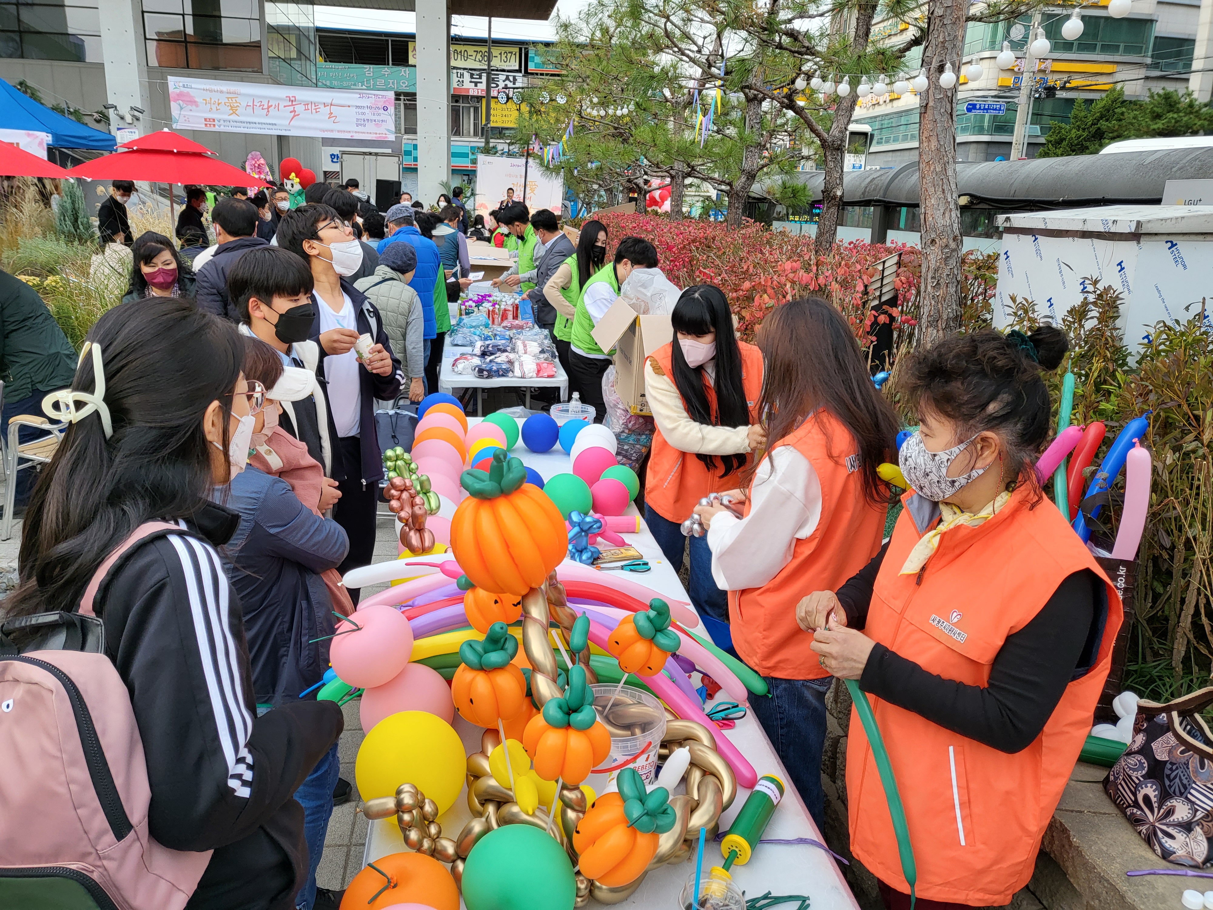 KakaoTalk_20221026_171905637_02.jpg