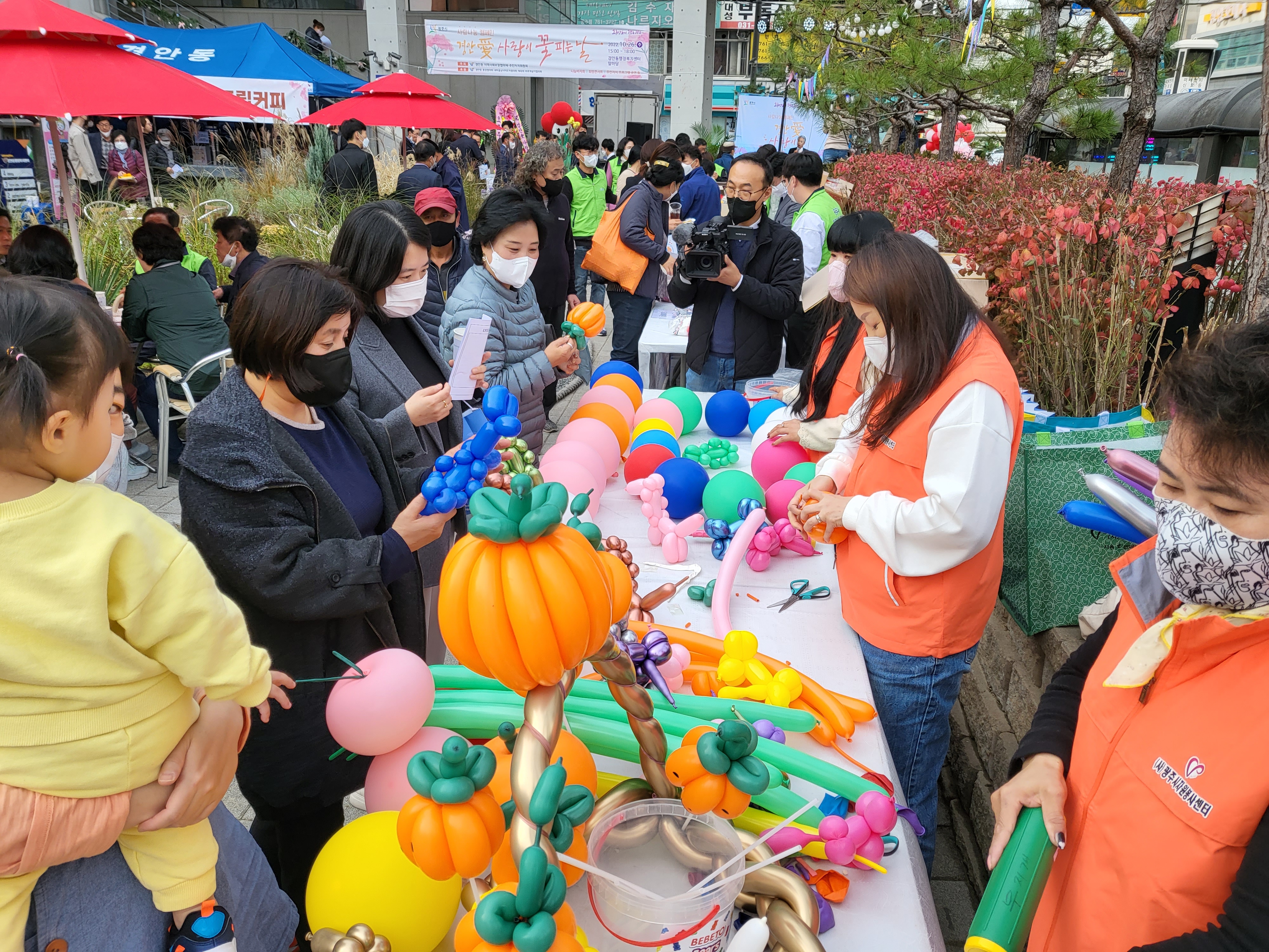 KakaoTalk_20221026_171905637_03.jpg