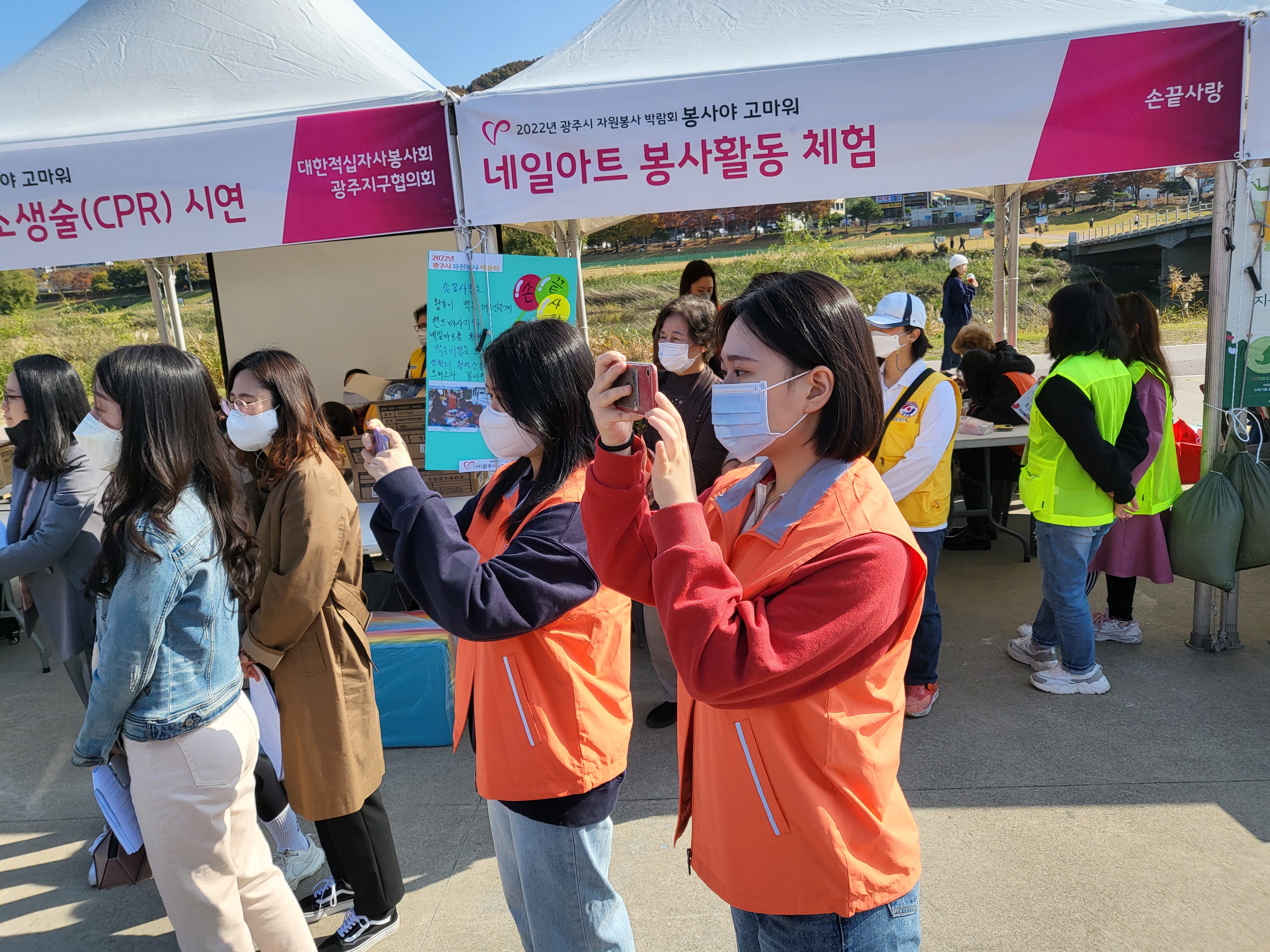 10월 청소년 봉사단.jpg