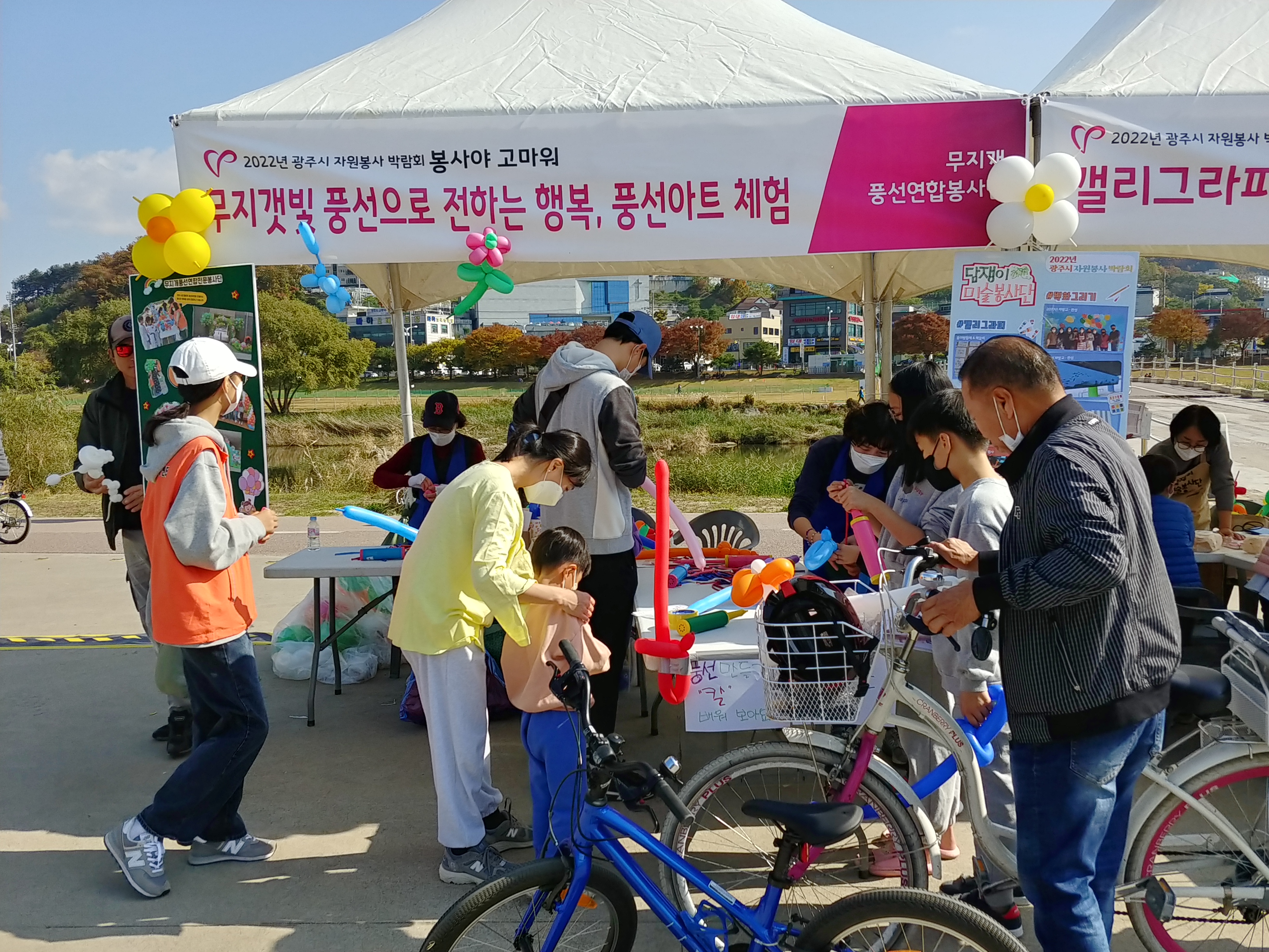 KakaoTalk_20221031_092047165_12.jpg