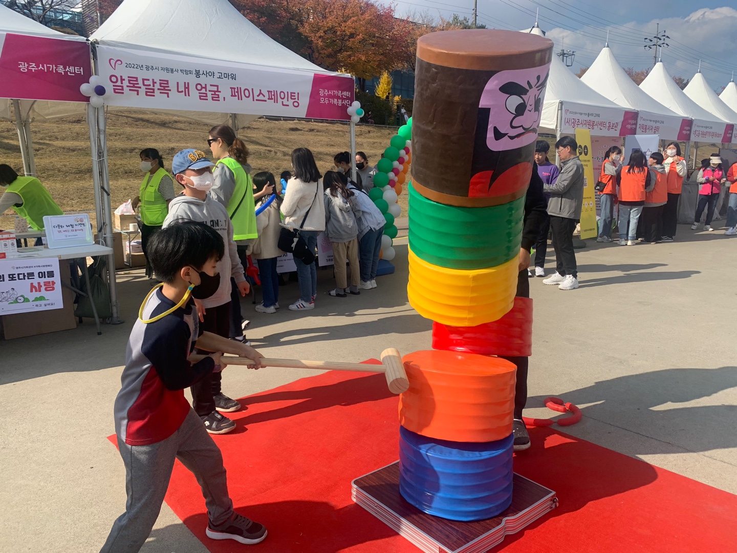 박람회 (6).jpg