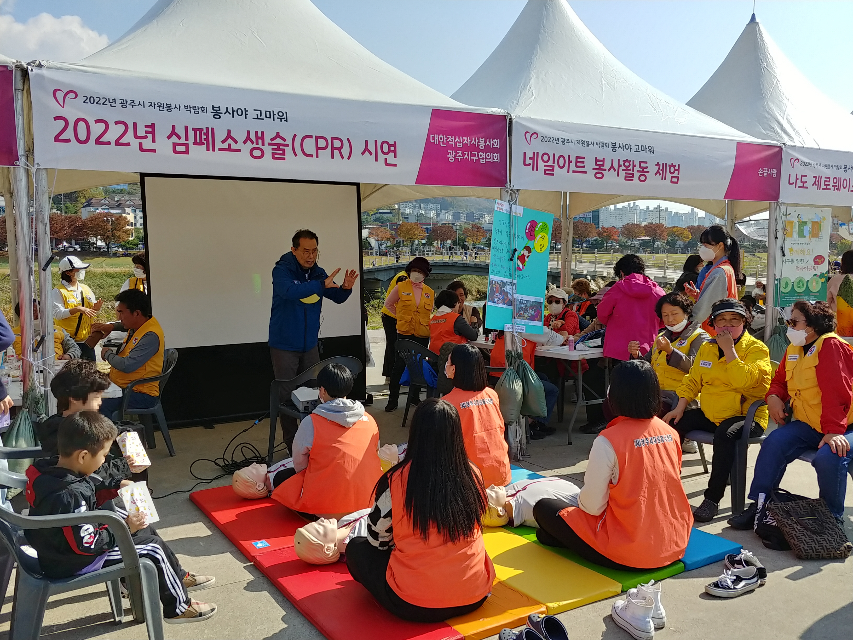 박람회 (8).jpg