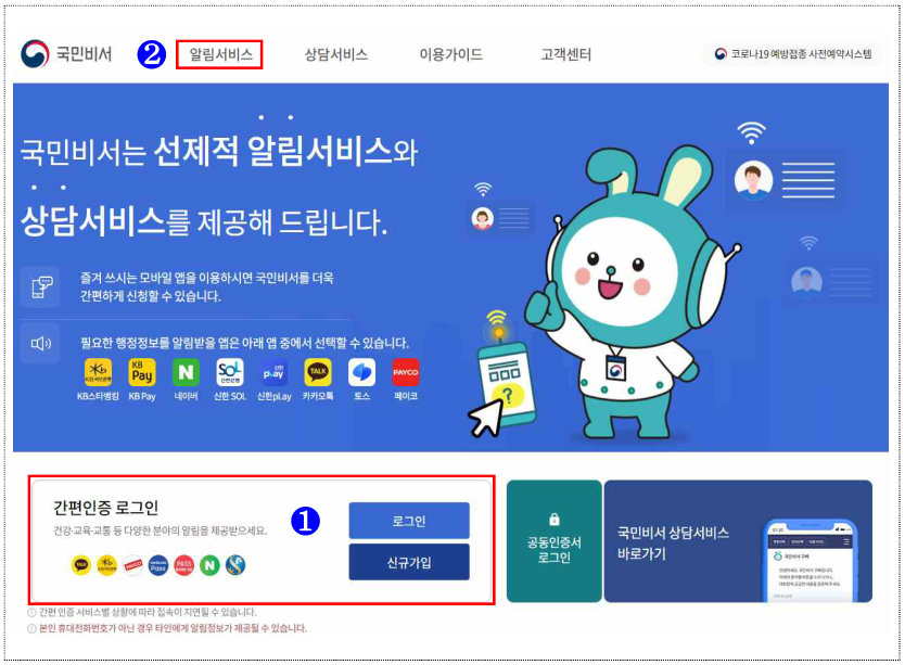 이미지 1.png