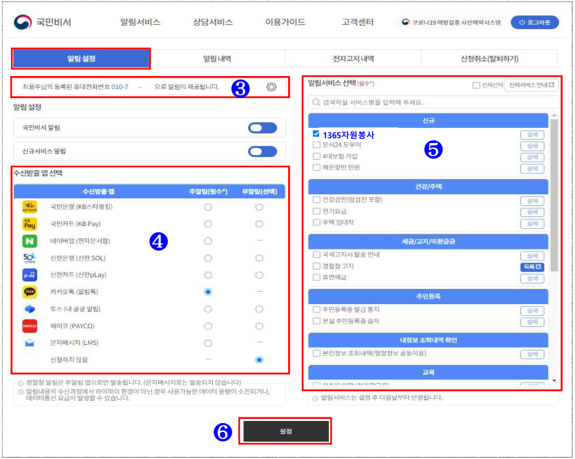 이미지 2.png