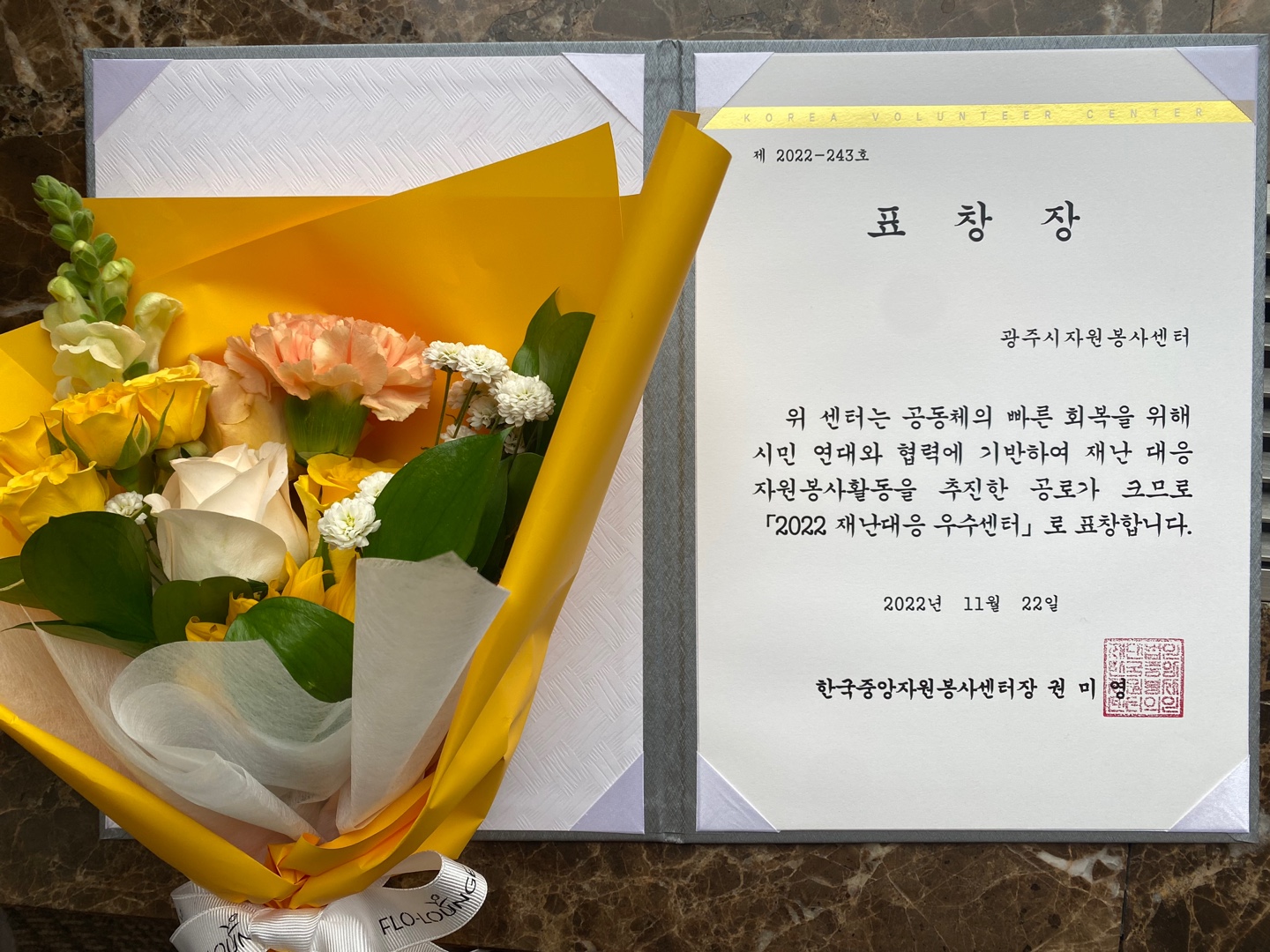 KakaoTalk_20221122_114925118.jpg