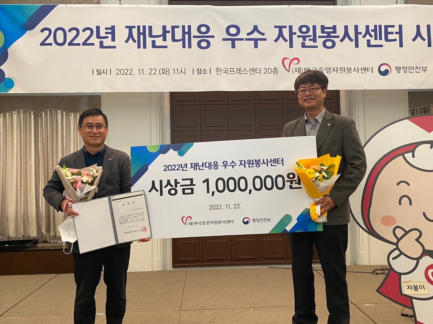 KakaoTalk_20221122_120702429.jpg