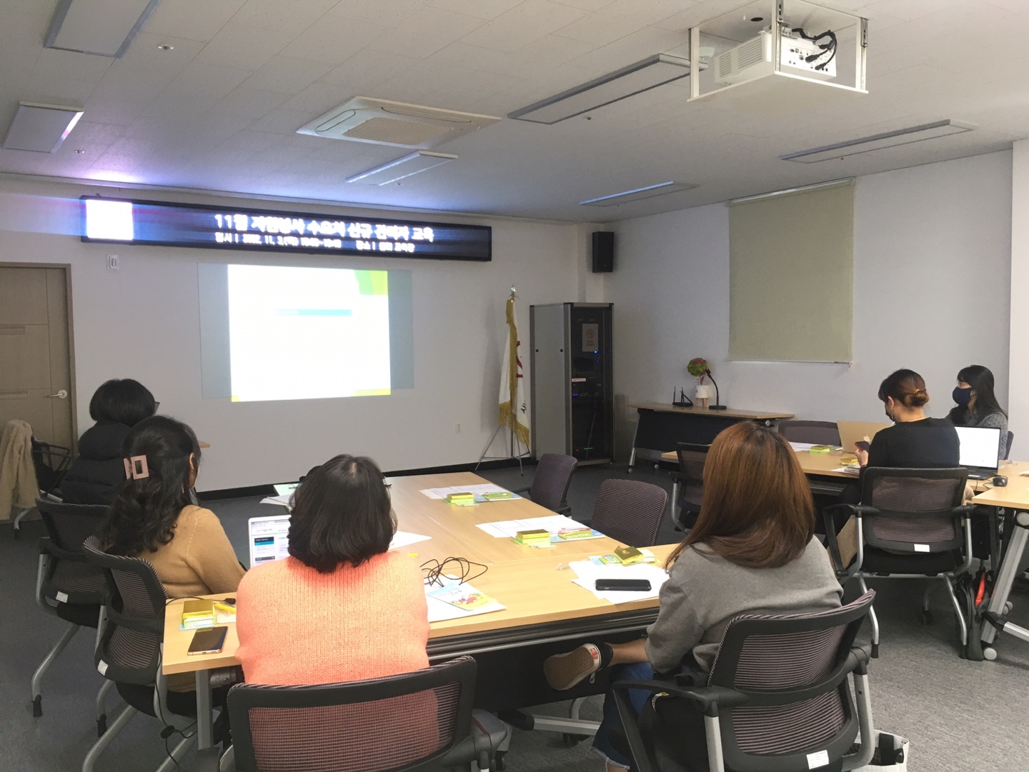 KakaoTalk_20221103_172510280.jpg
