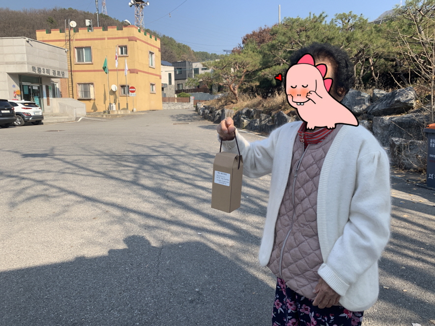[크기변[꾸미기]KakaoTalk_20221129_091721039.jpg