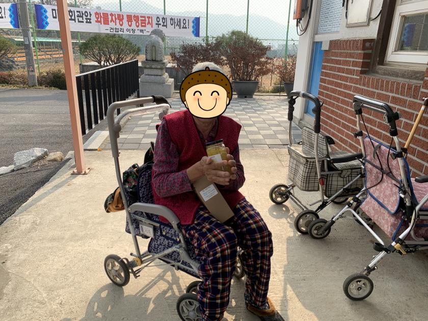 [크기변[꾸미기]KakaoTalk_20221129_091721039_03.jpg