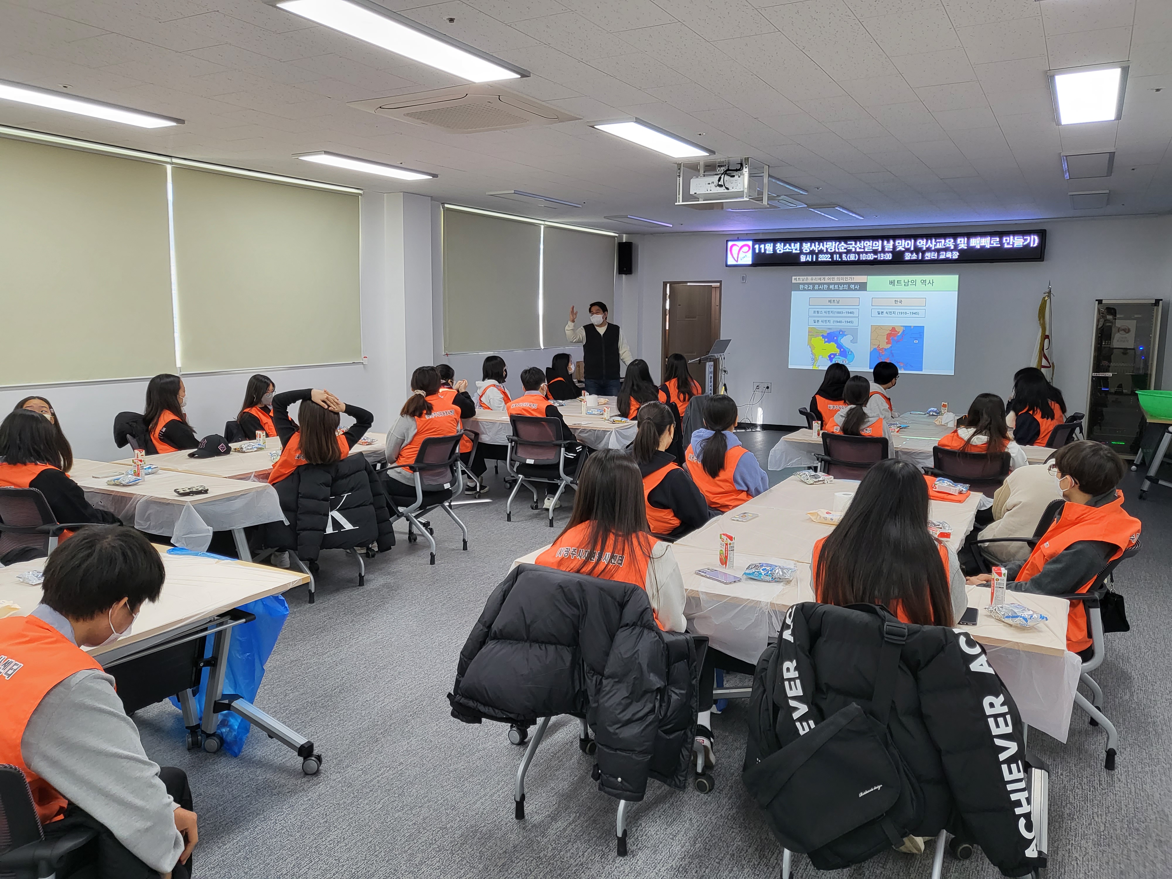 KakaoTalk_20221105_151559159_25.jpg