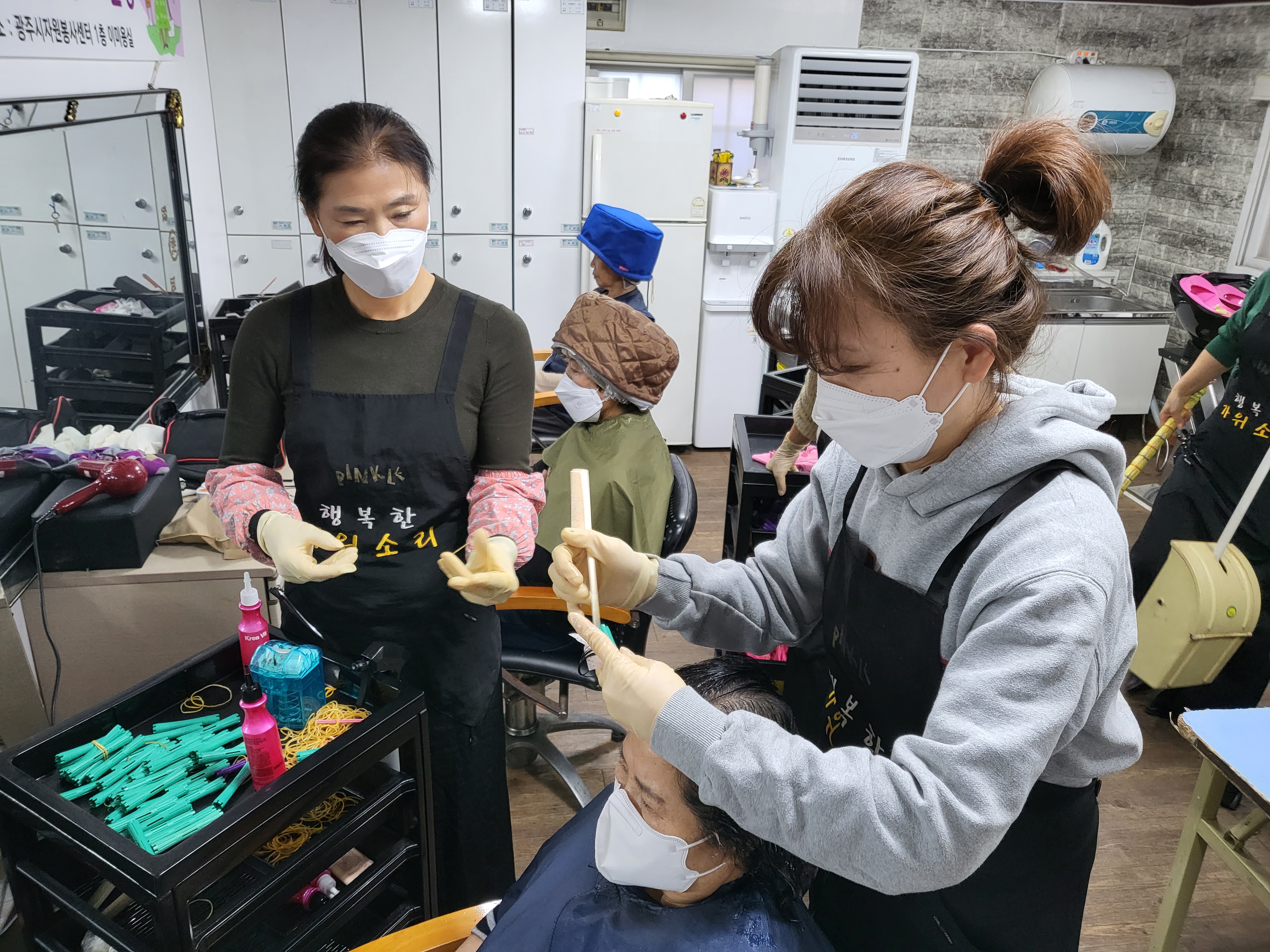 이미용 봉사(11.22).jpg