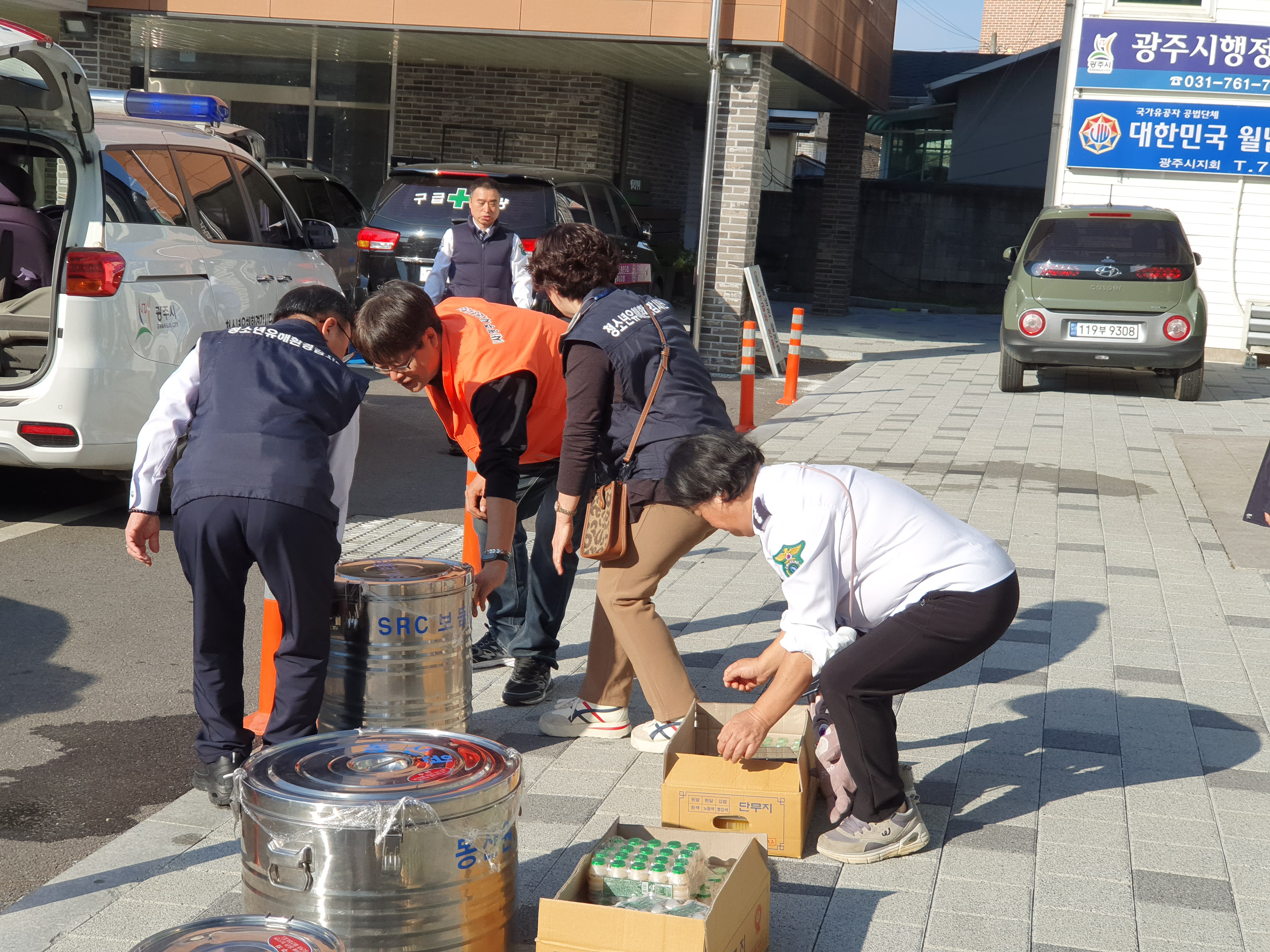 KakaoTalk_20221120_120355385_06.jpg