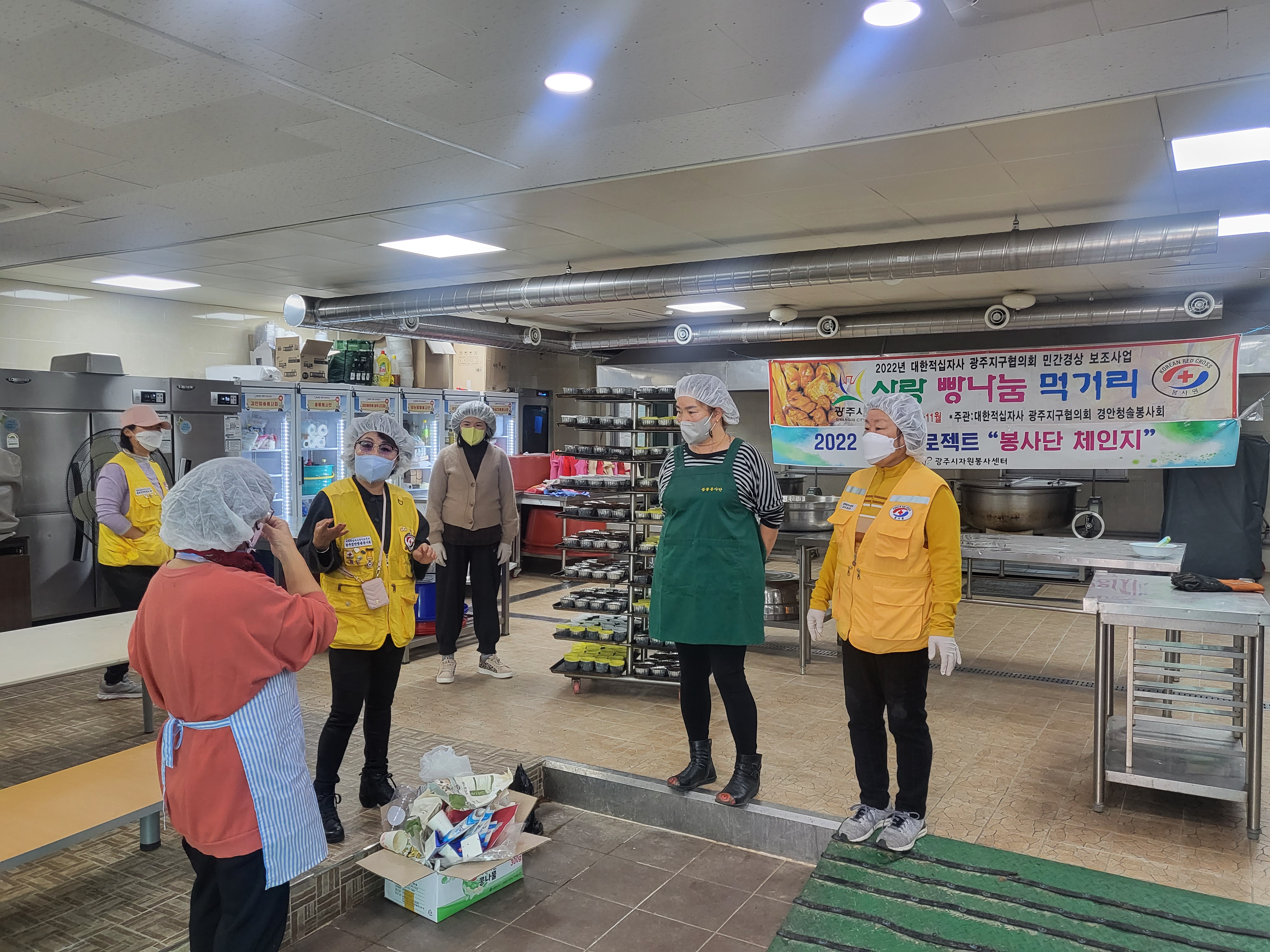 협업프로젝트.jpg