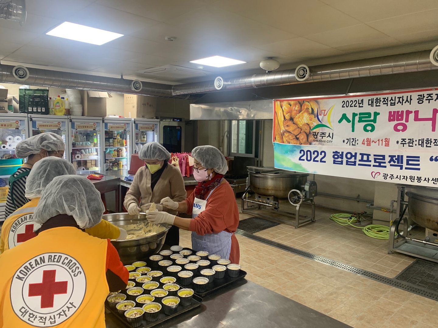 협업프로젝트2.jpg