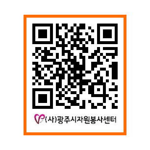 우리동네QR코드.jpg
