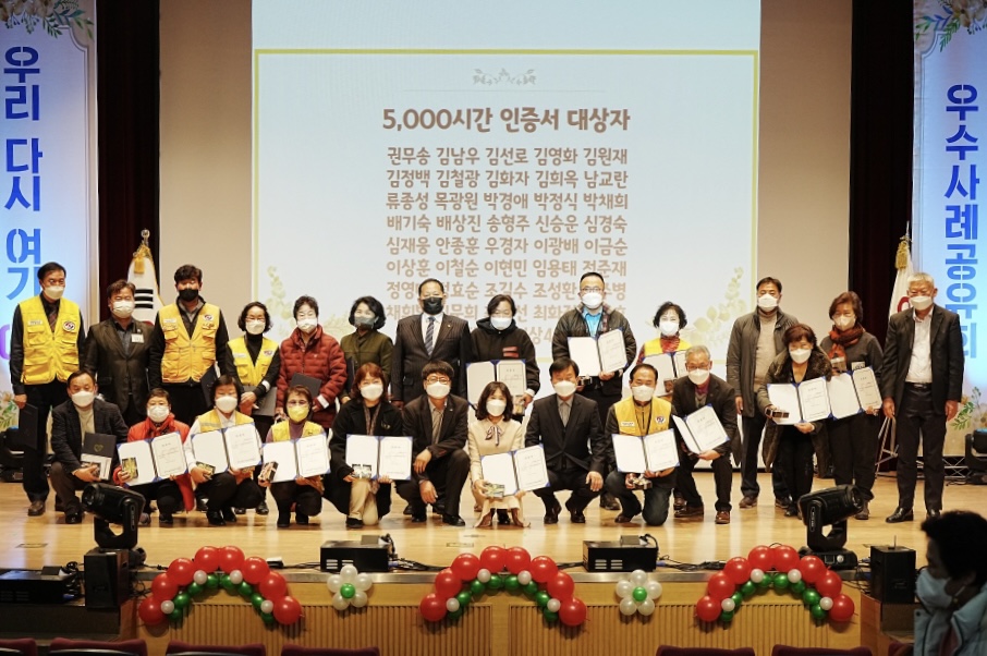 KakaoTalk_20221215_093010872.jpg