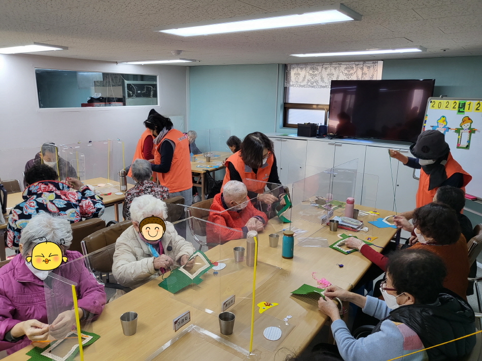 [크기변[꾸미기][꾸미기]KakaoTalk_20221205_145240641_14.jpg