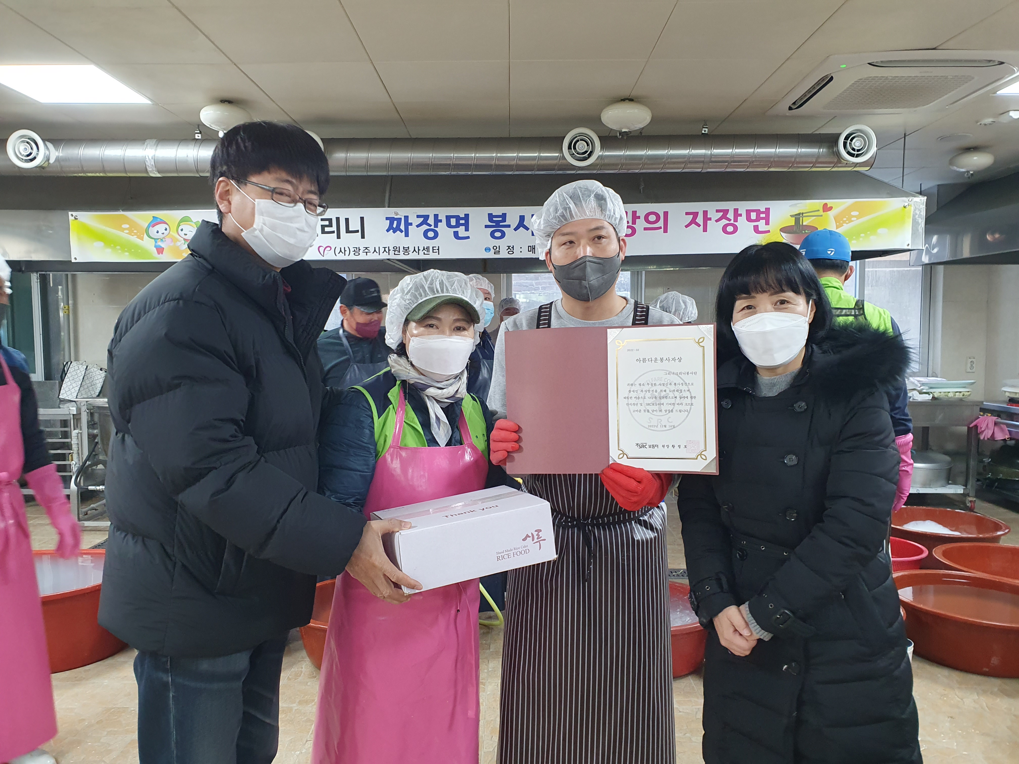 KakaoTalk_20221219_130744924_19.jpg
