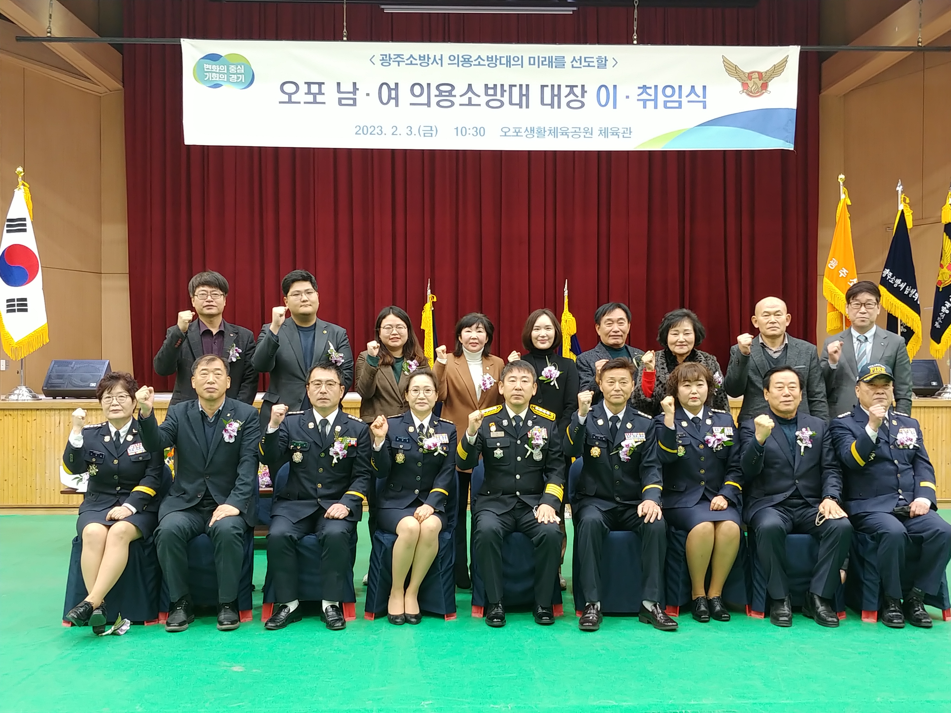 KakaoTalk_20230203_205606233.jpg
