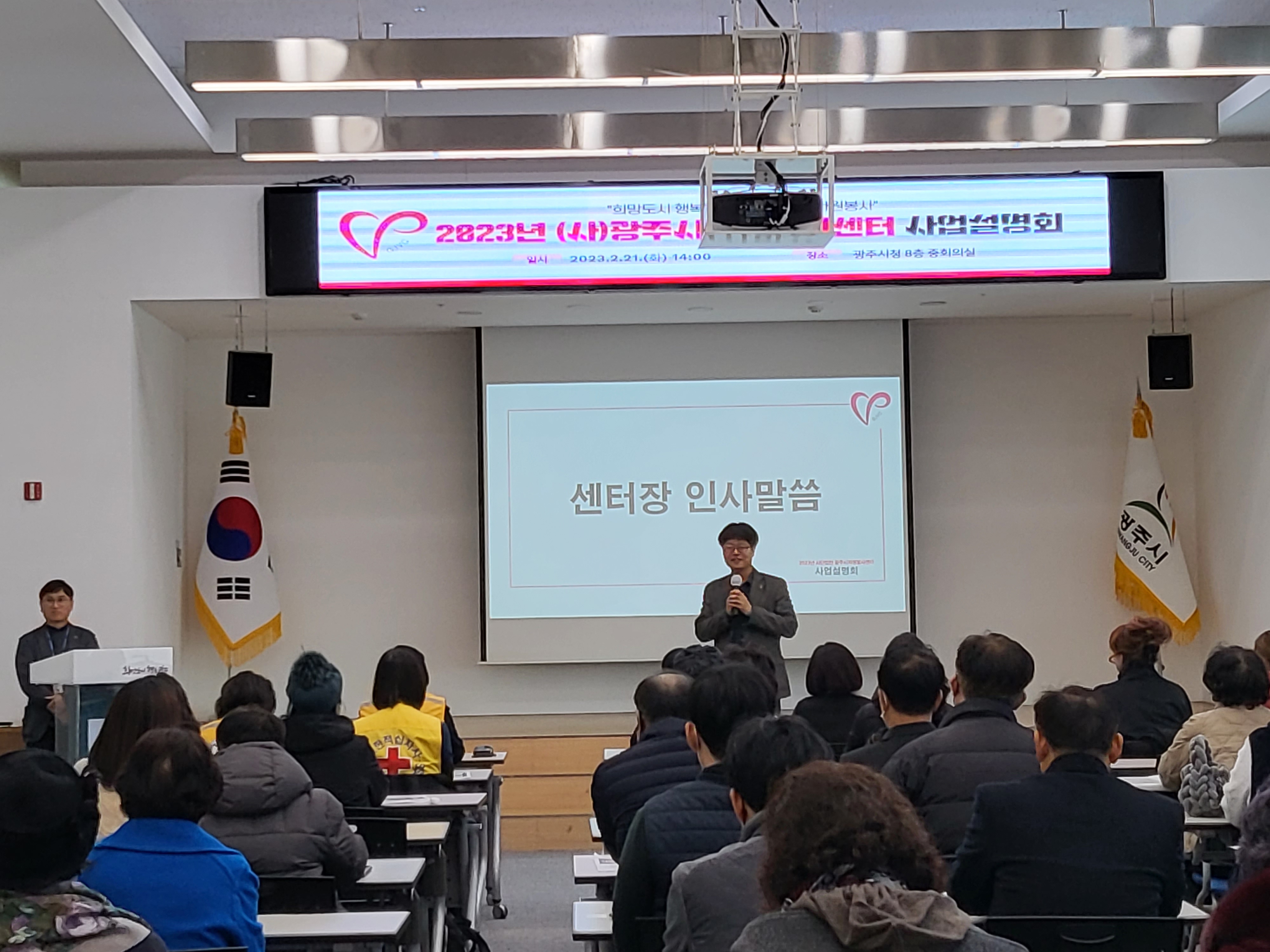 KakaoTalk_20230221_161253459_05.jpg