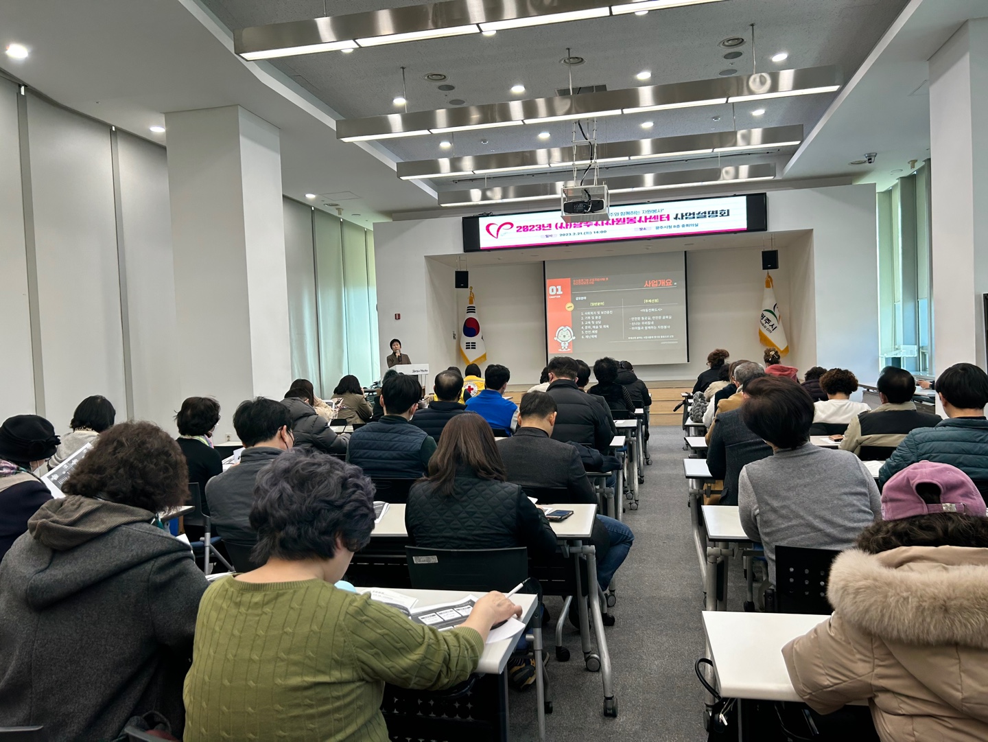 KakaoTalk_20230221_161127496_17.jpg