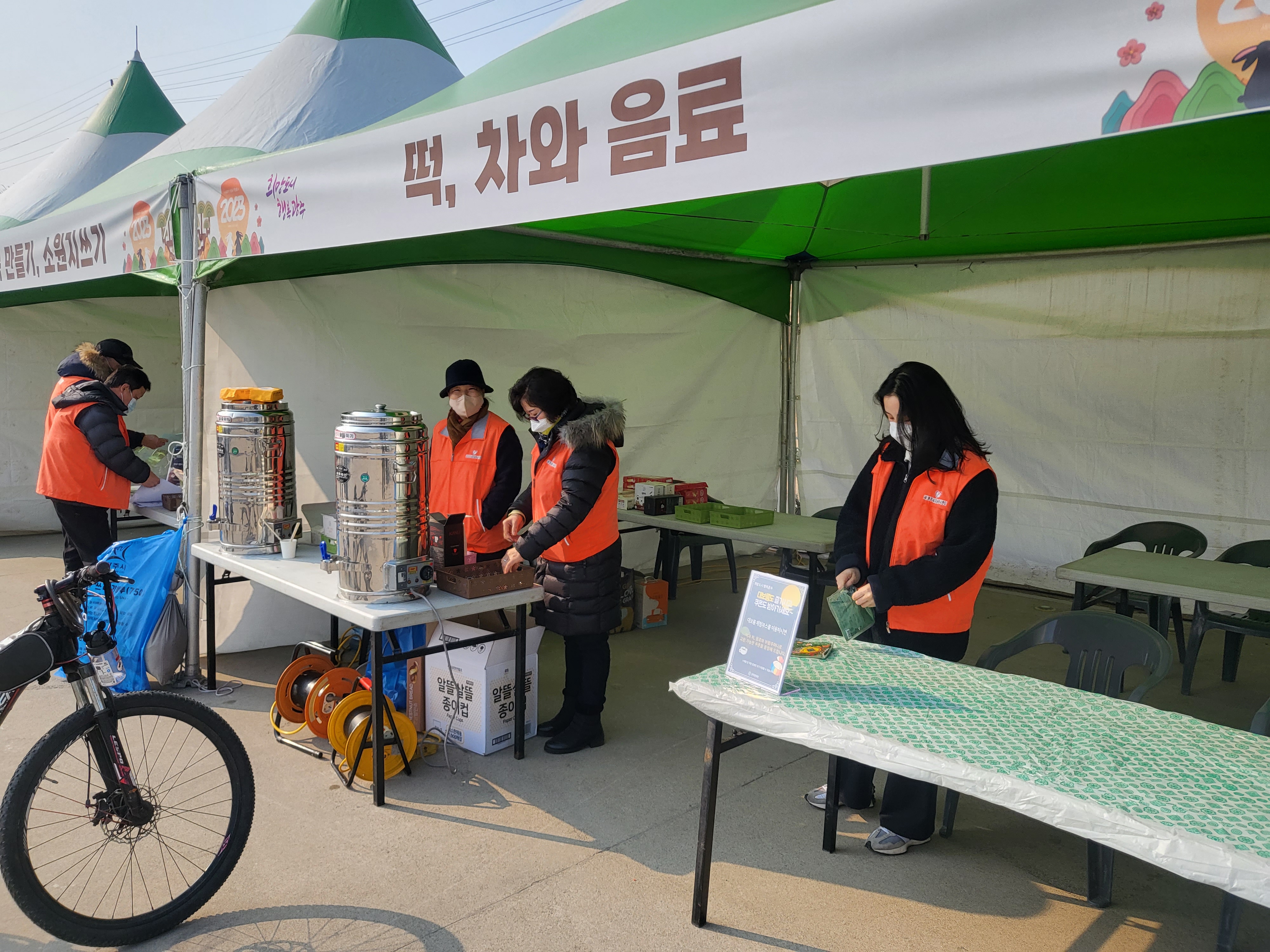 KakaoTalk_20230227_210713595.jpg