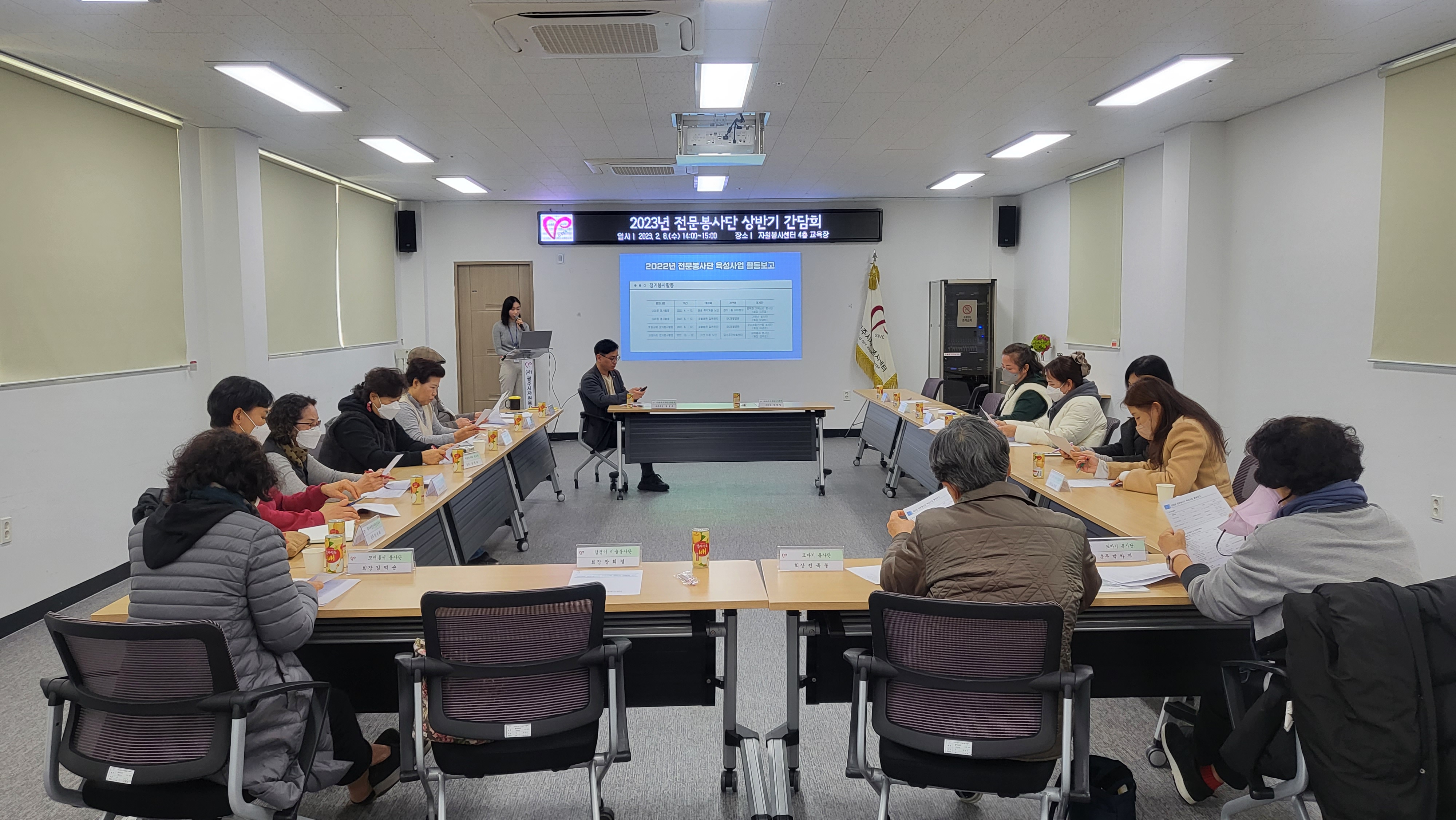 KakaoTalk_20230209_084813384_06.jpg