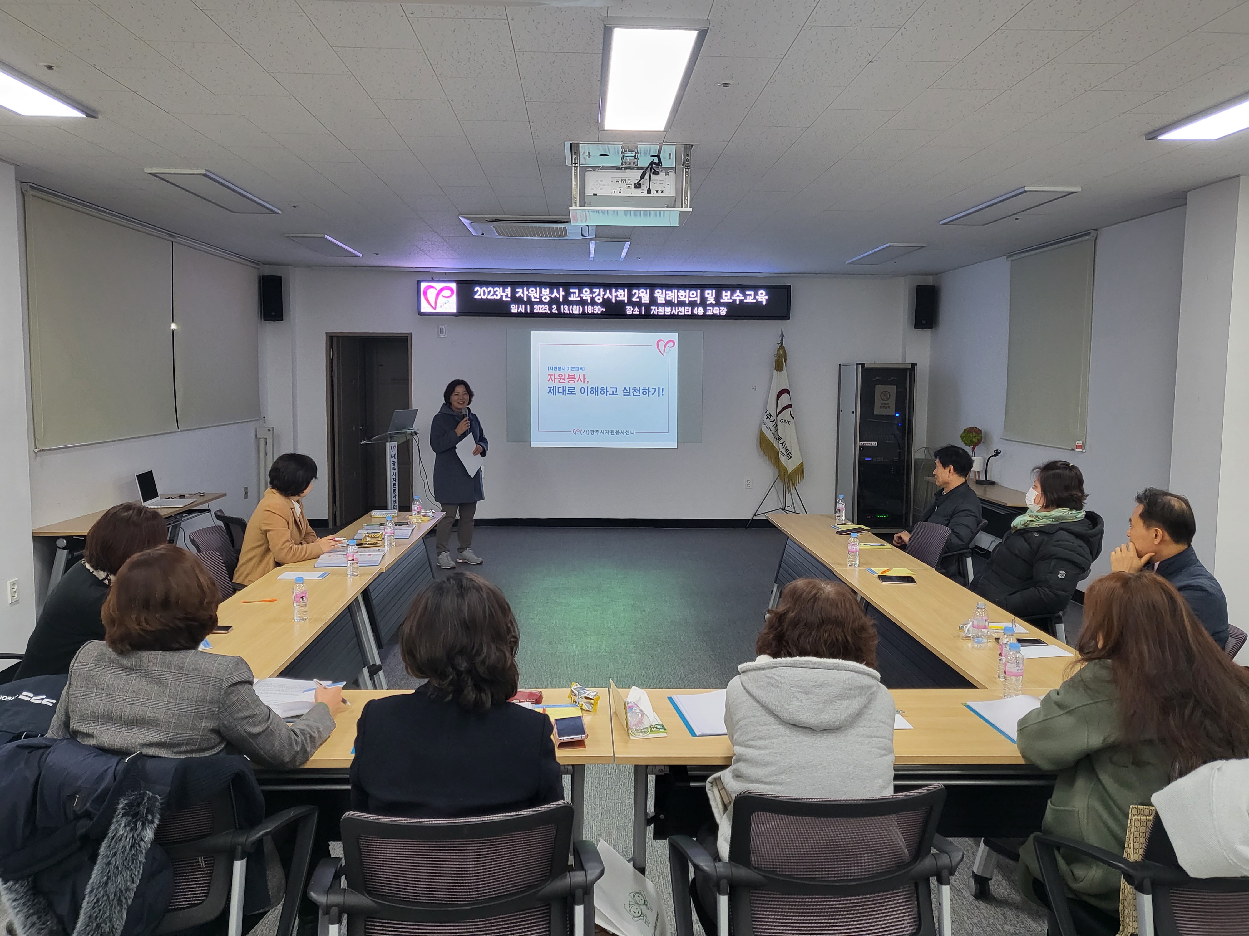 KakaoTalk_20230214_091850502_08.jpg