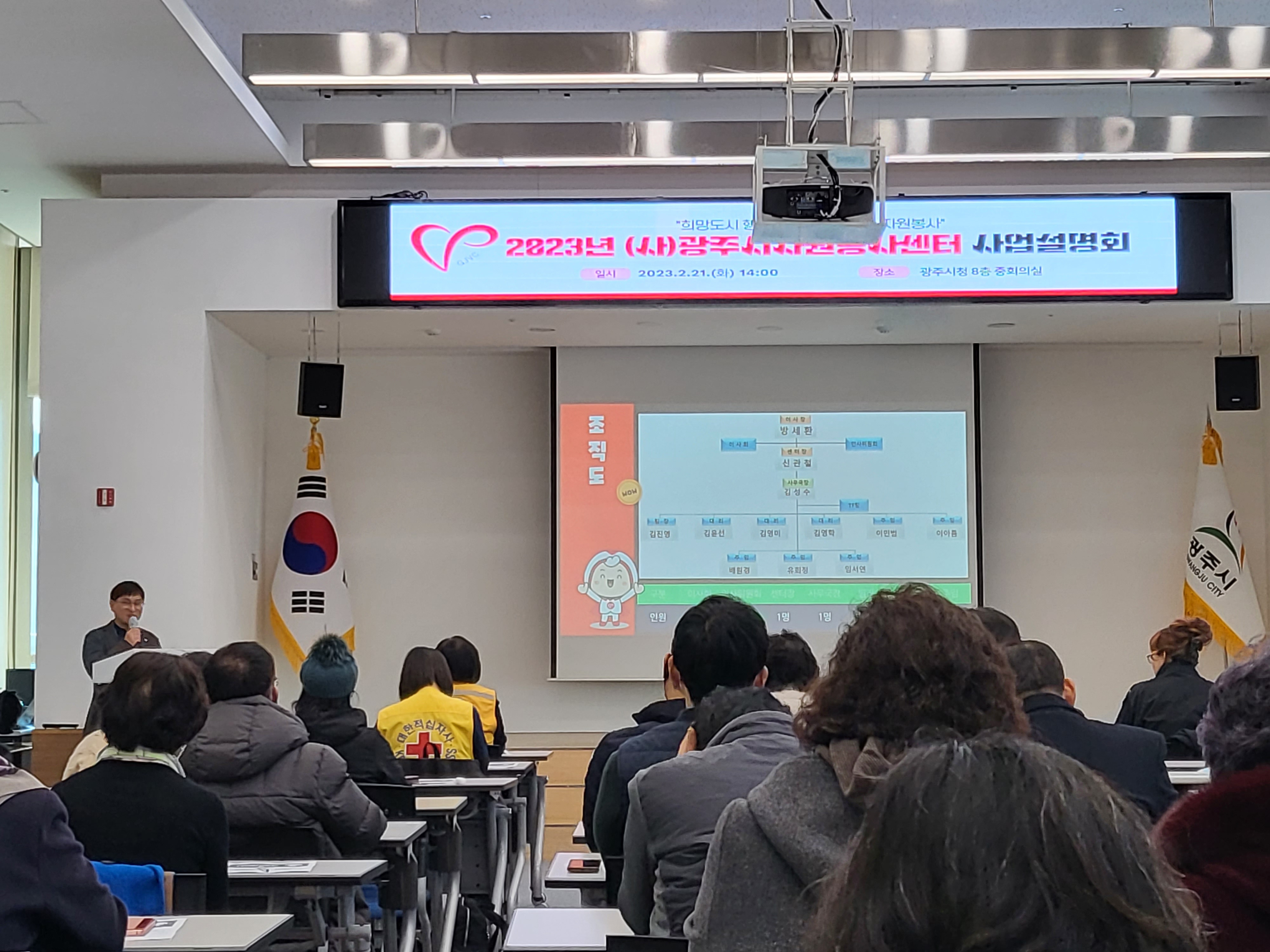 KakaoTalk_20230221_161253459_04.jpg