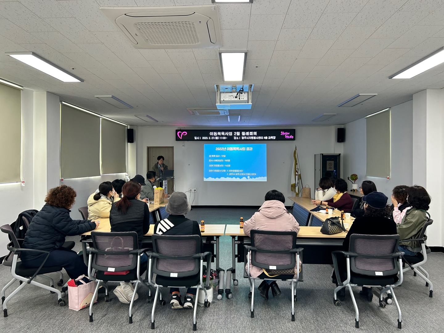 KakaoTalk_20230227_133854408.jpg