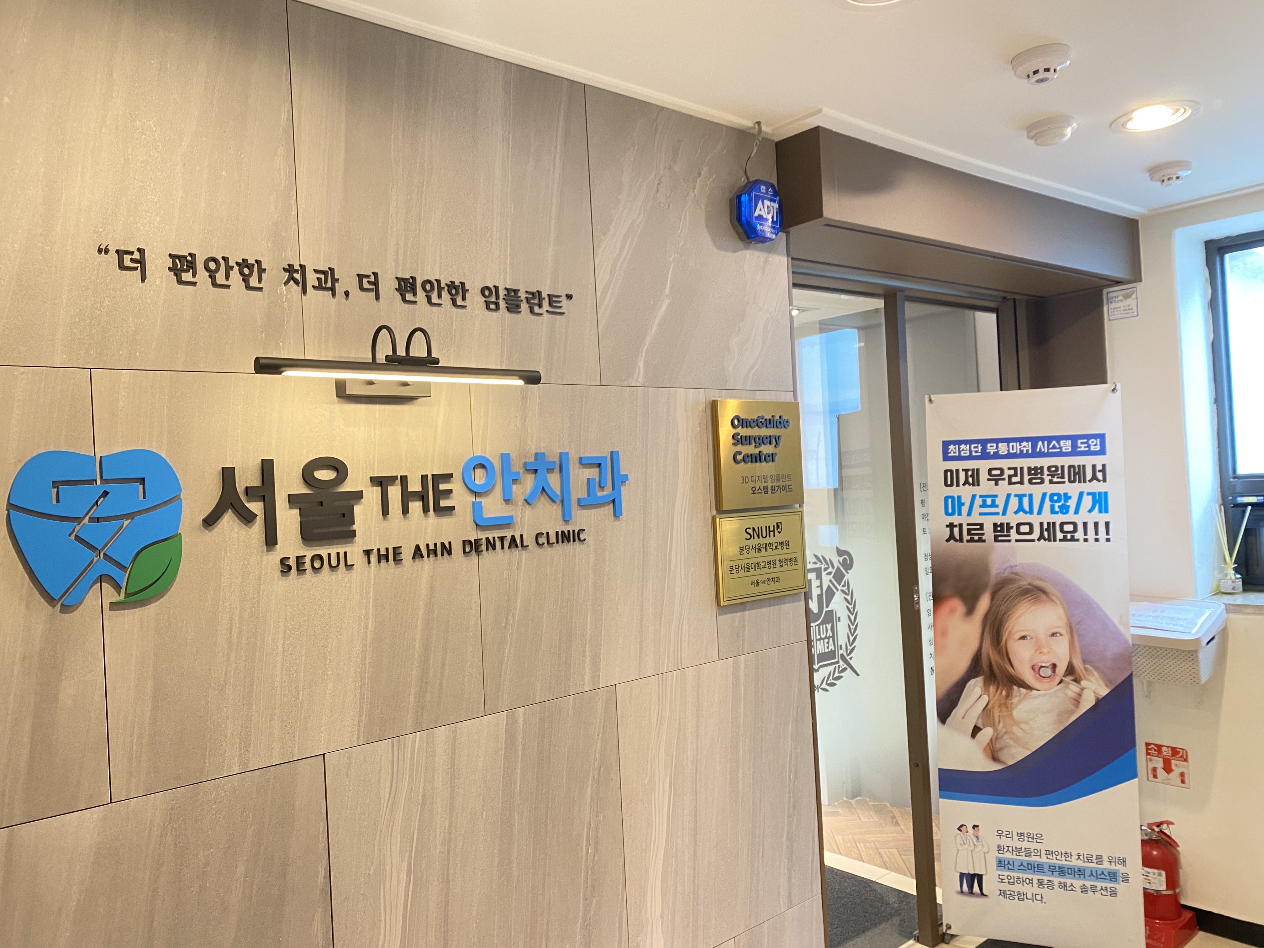 KakaoTalk_20230209_095217453.jpg