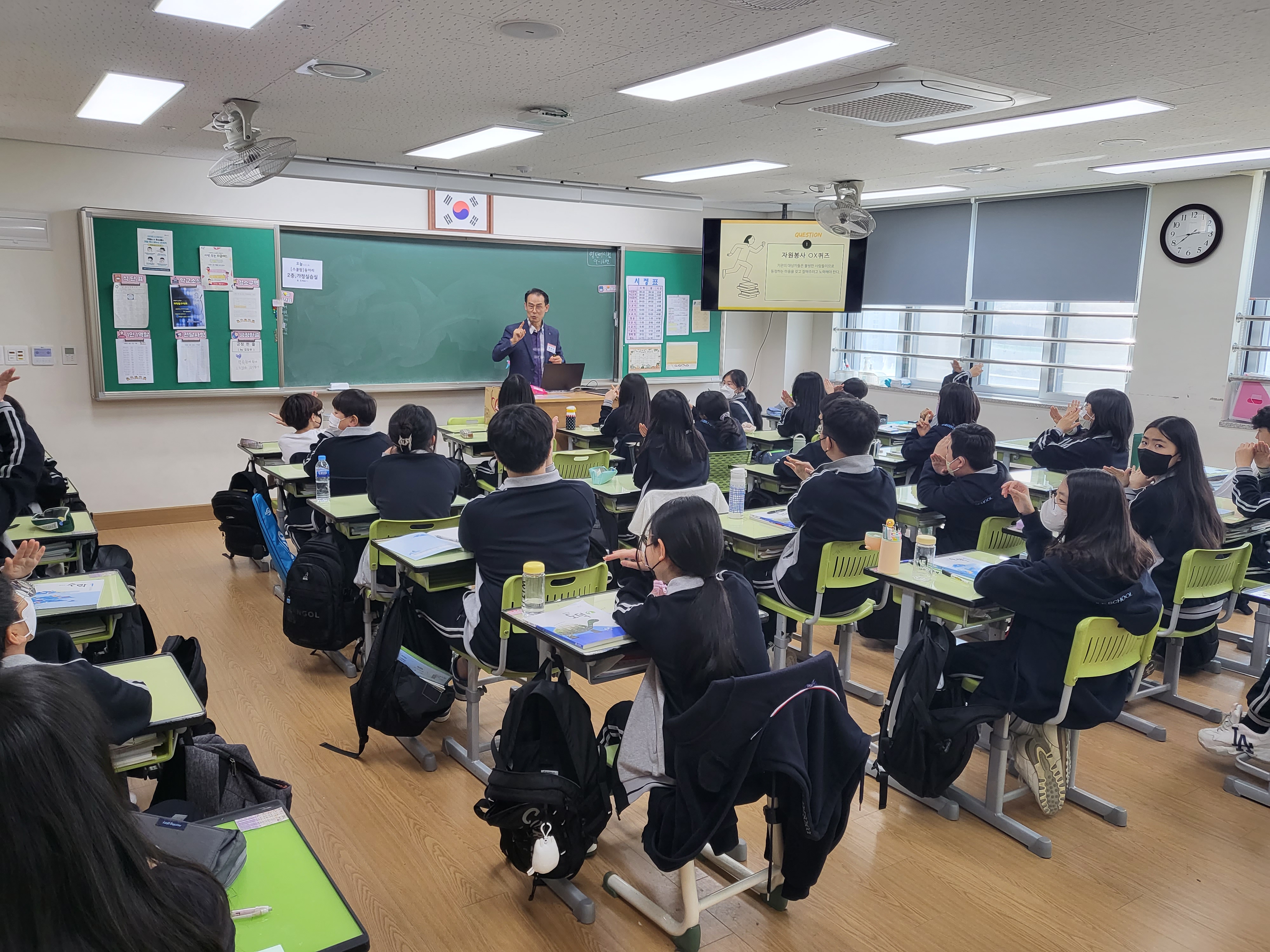 찾아가는 청소년자원봉사학교(교육사진).jpg