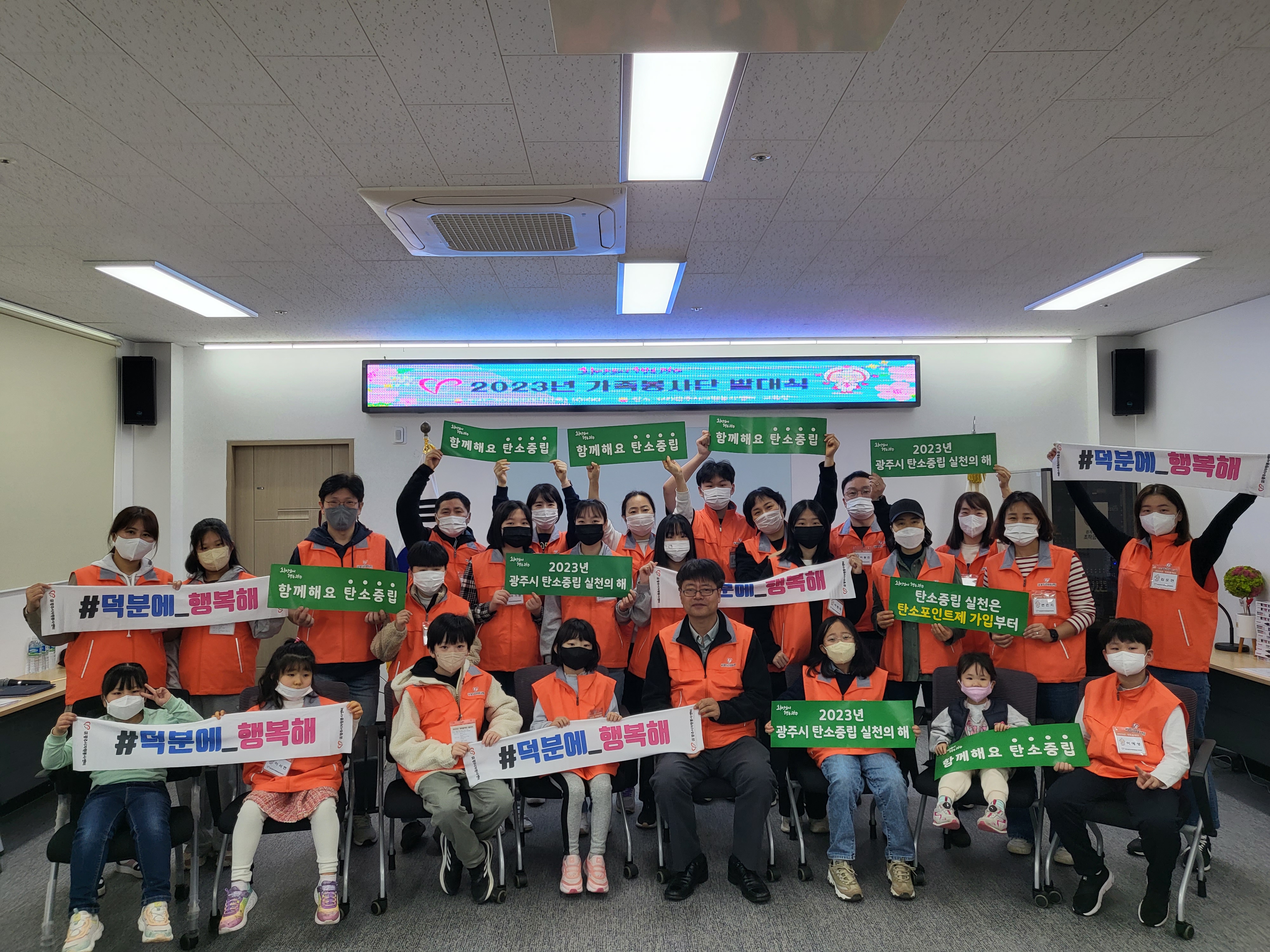 KakaoTalk_20230311_104101332_23.jpg