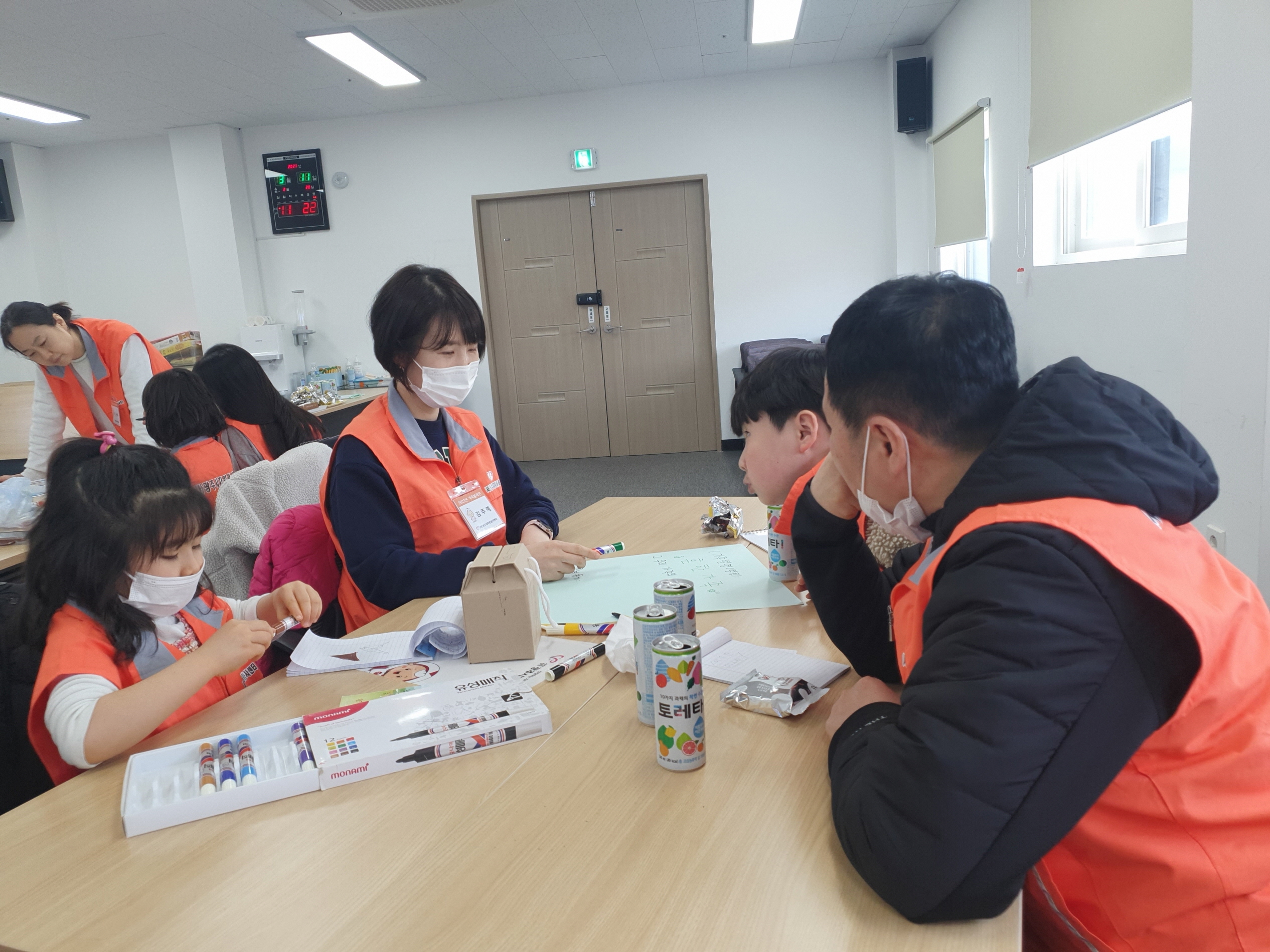 크기변환_KakaoTalk_20230311_155620917_19.jpg