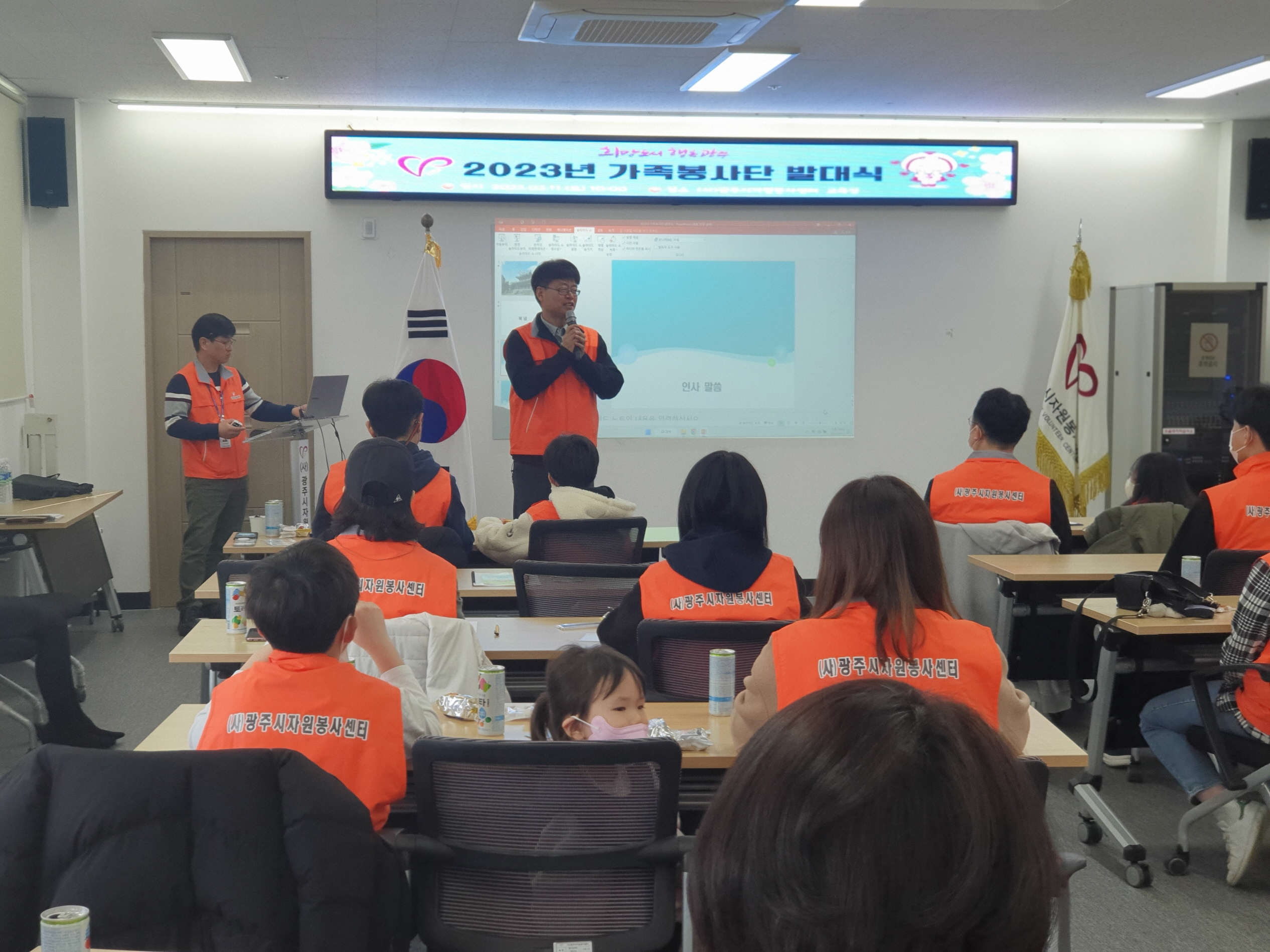 크기변환_KakaoTalk_20230311_155931383_21.jpg