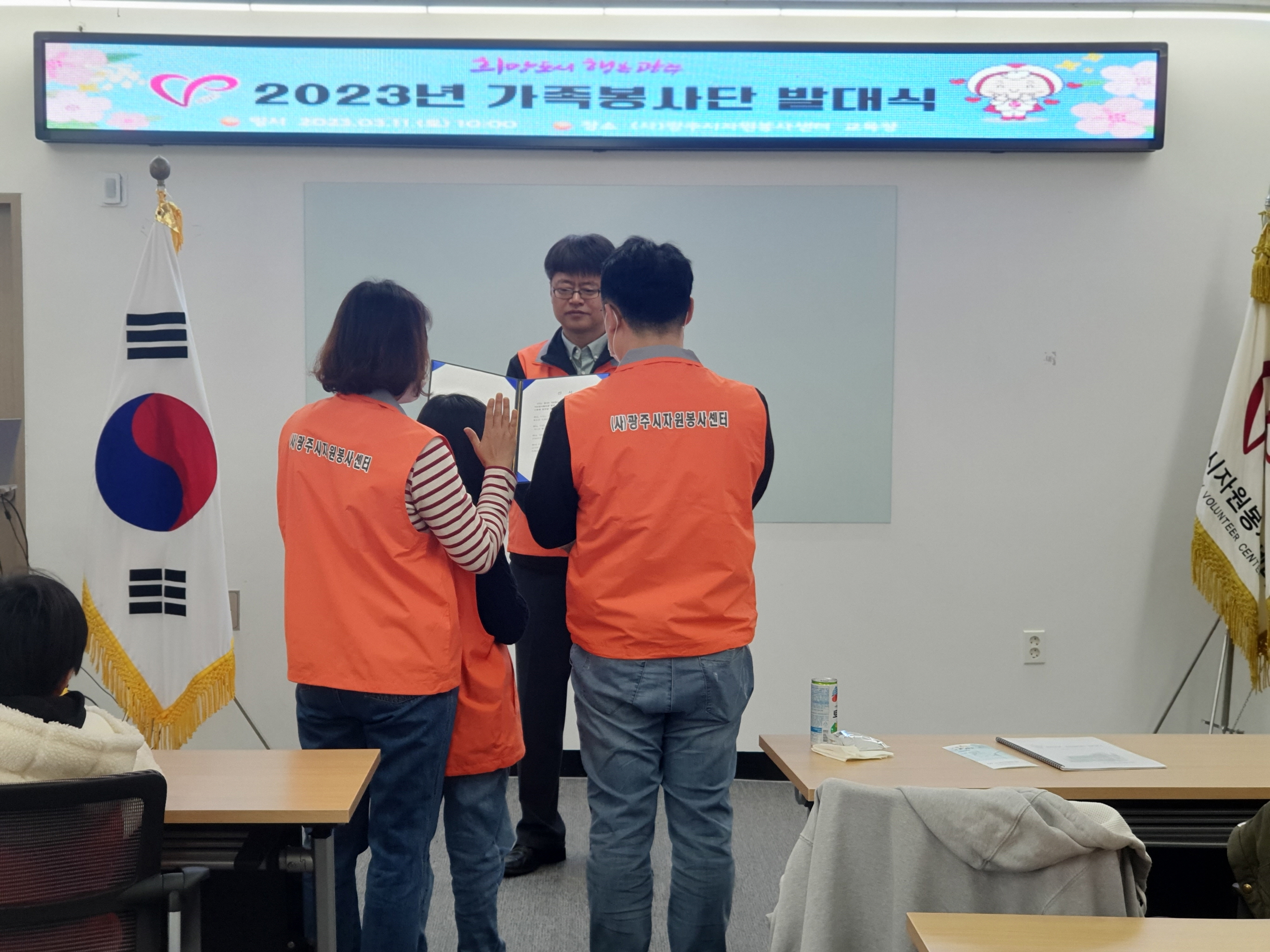 크기변환_KakaoTalk_20230311_193537682.jpg
