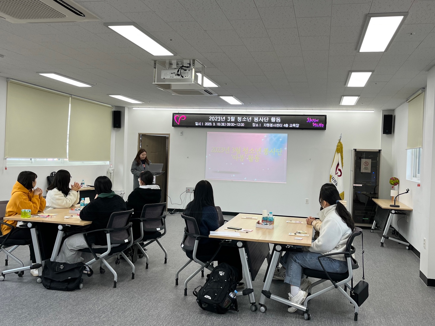 청소년봉사단 사진1.jpg