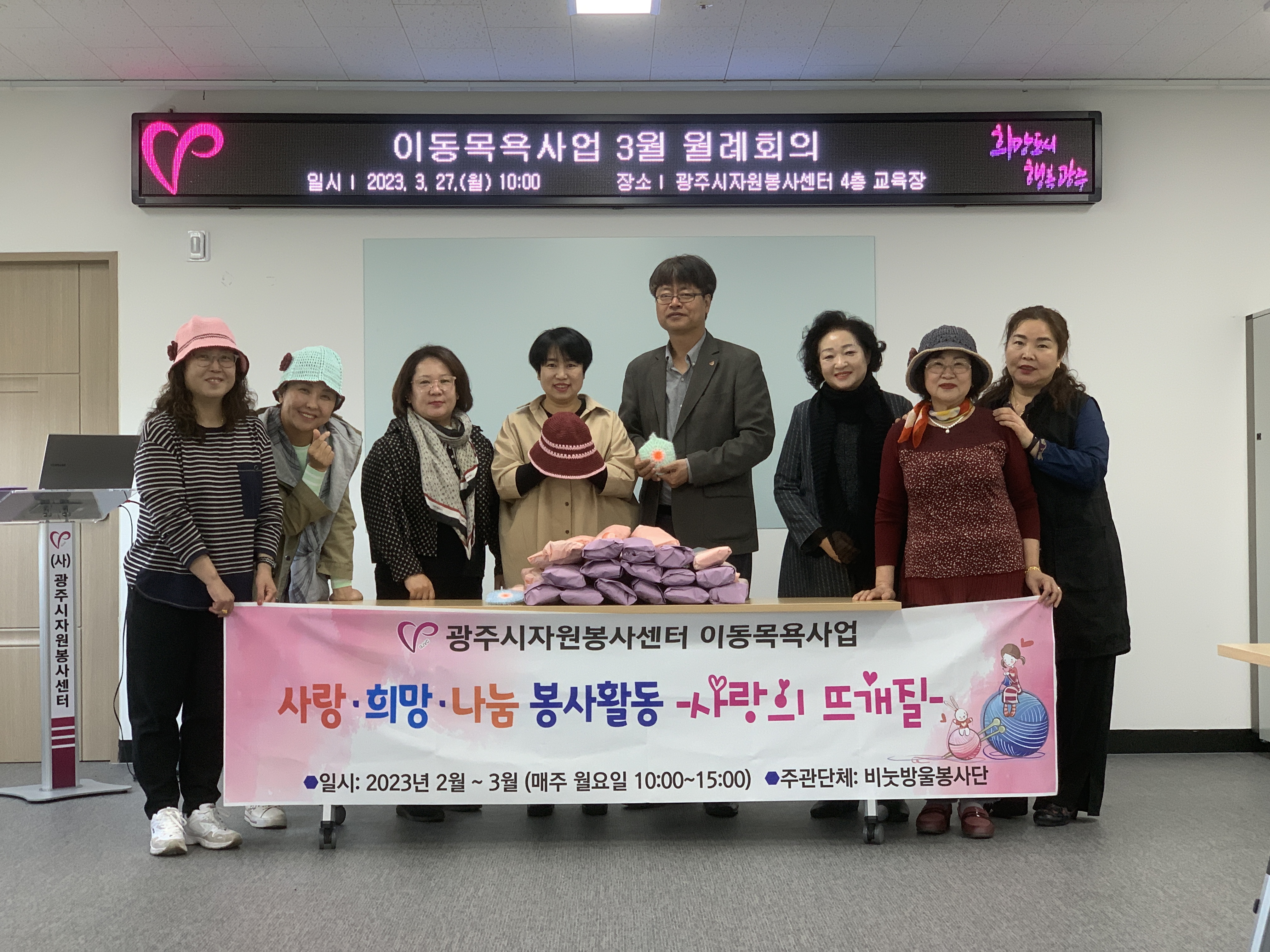 KakaoTalk_20230327_145638319_12.jpg
