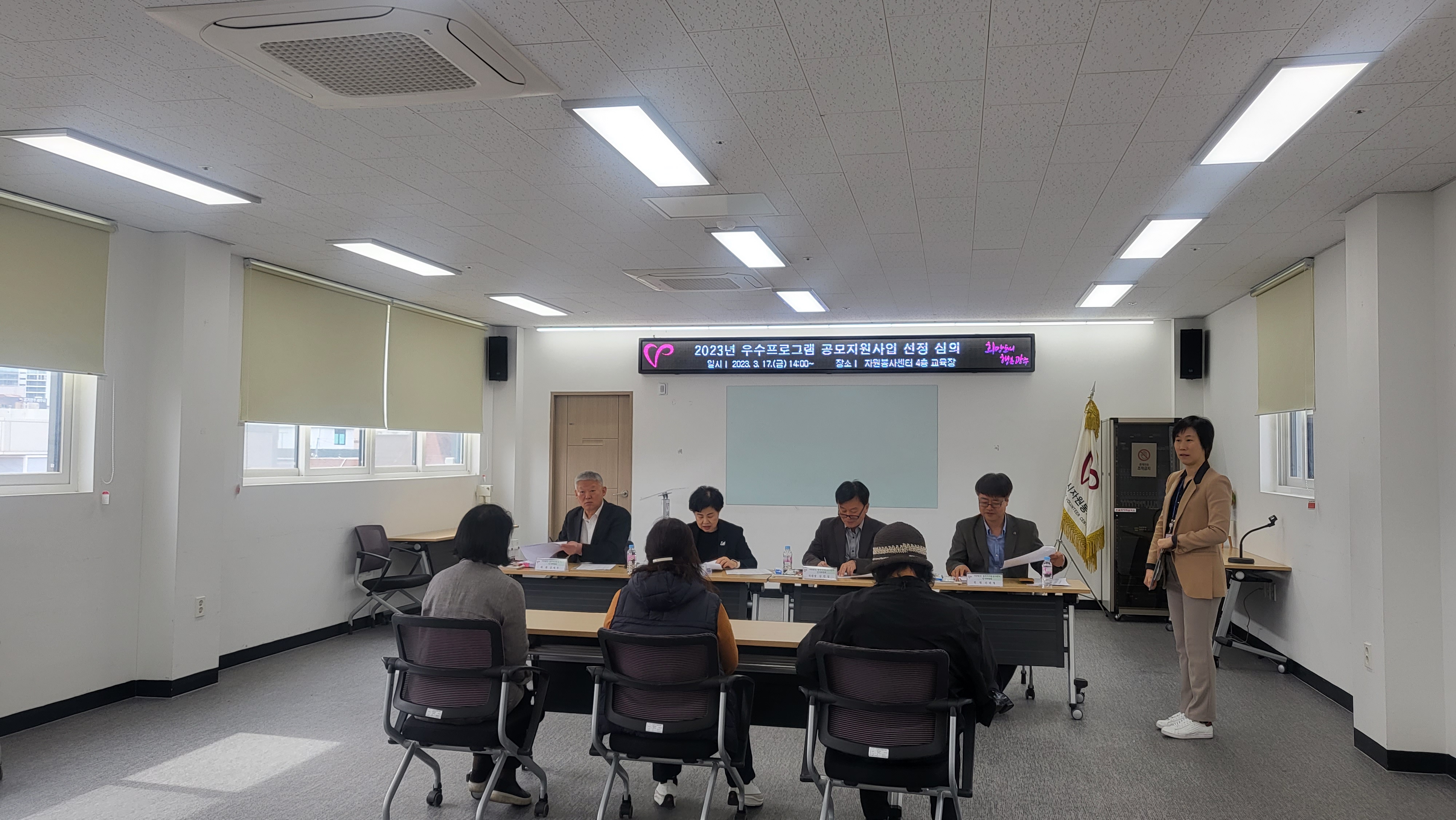 KakaoTalk_20230406_162459867.jpg