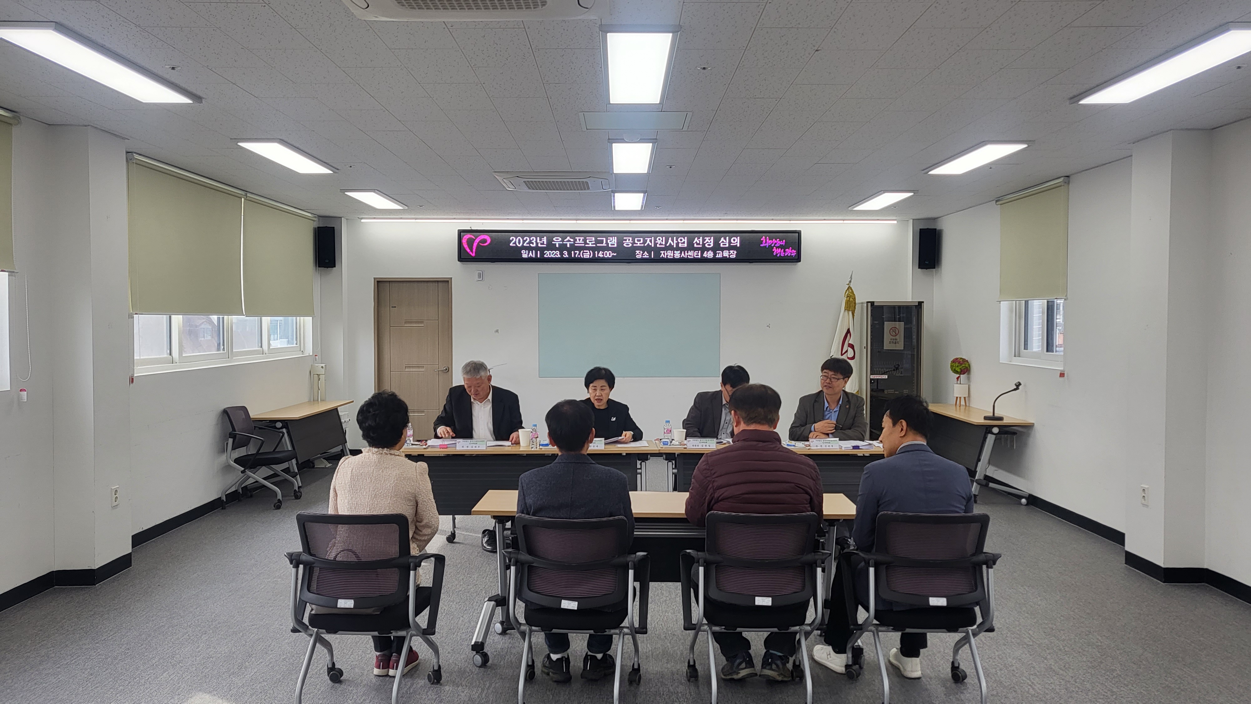 KakaoTalk_20230406_162459867_07.jpg