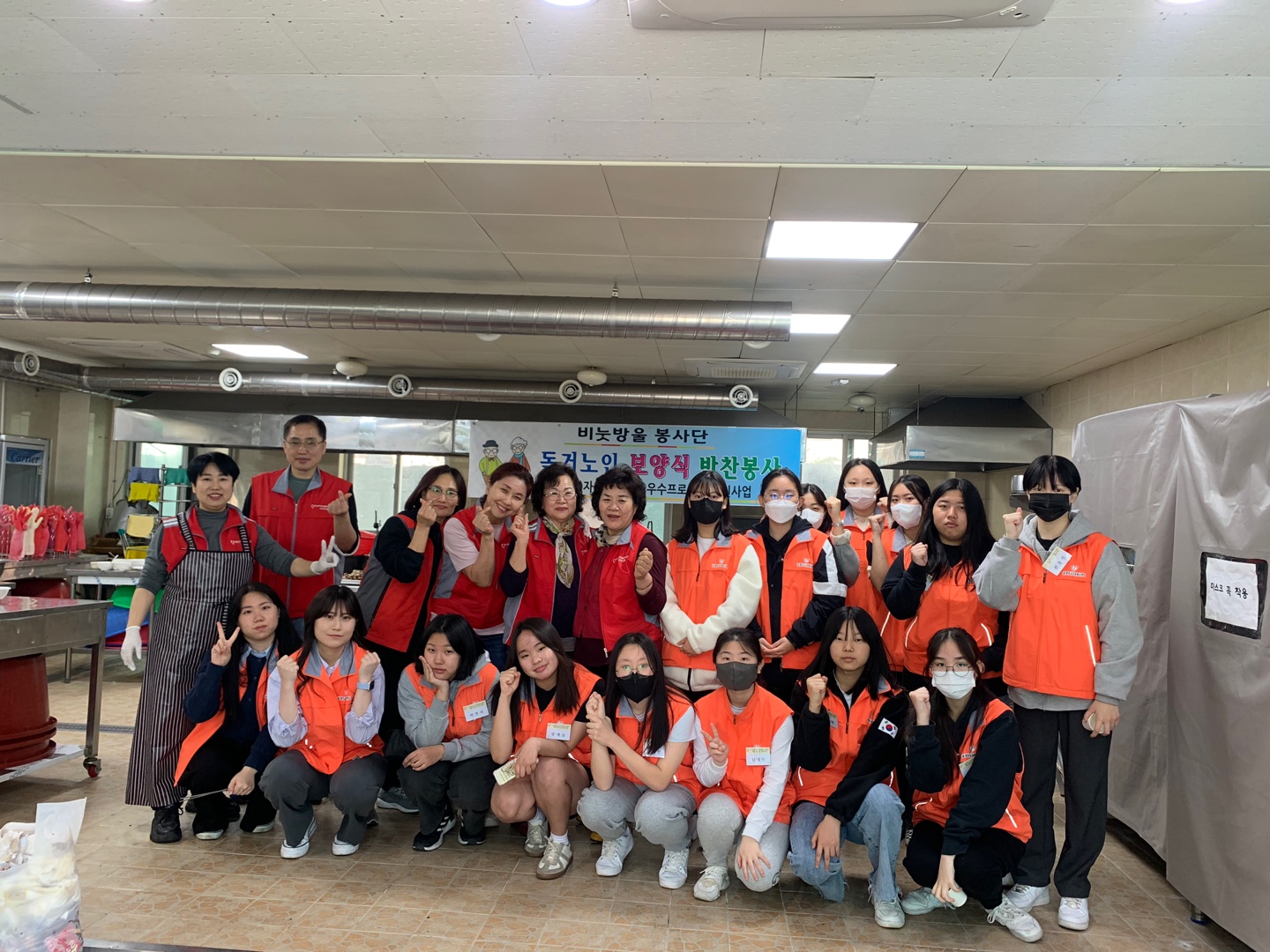 KakaoTalk_20230410_140038386_04.jpg