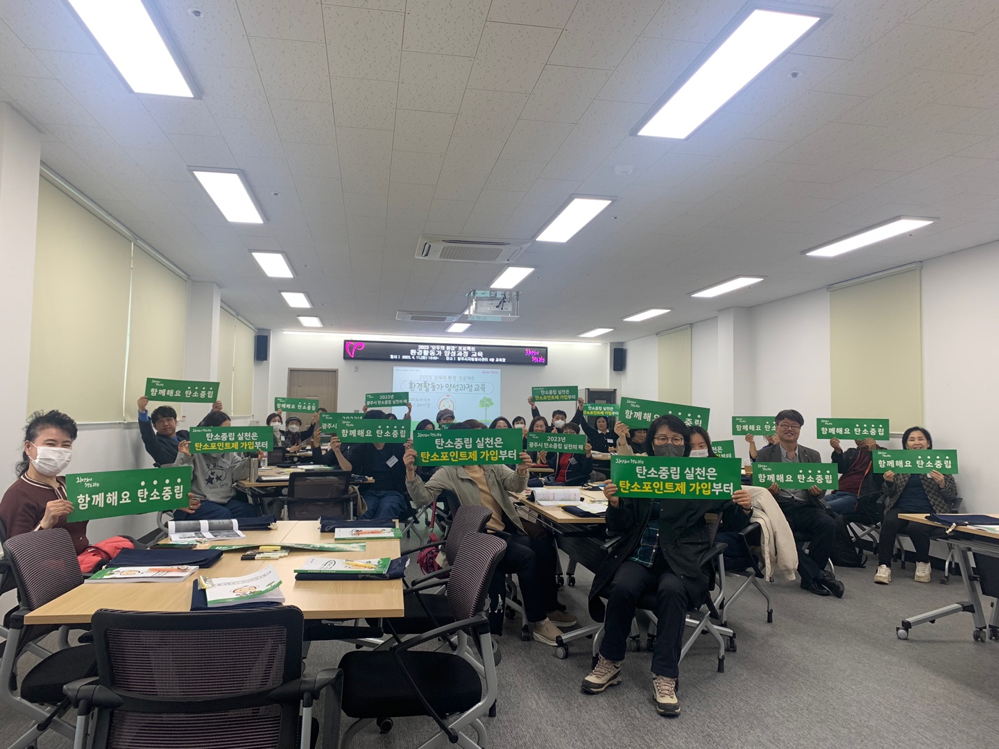 KakaoTalk_20230412_130519741_19.jpg