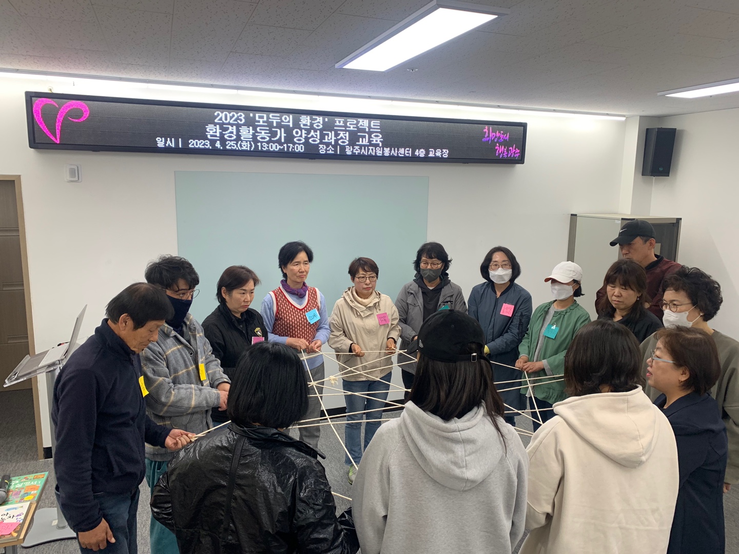 KakaoTalk_20230425_172949420_16.jpg