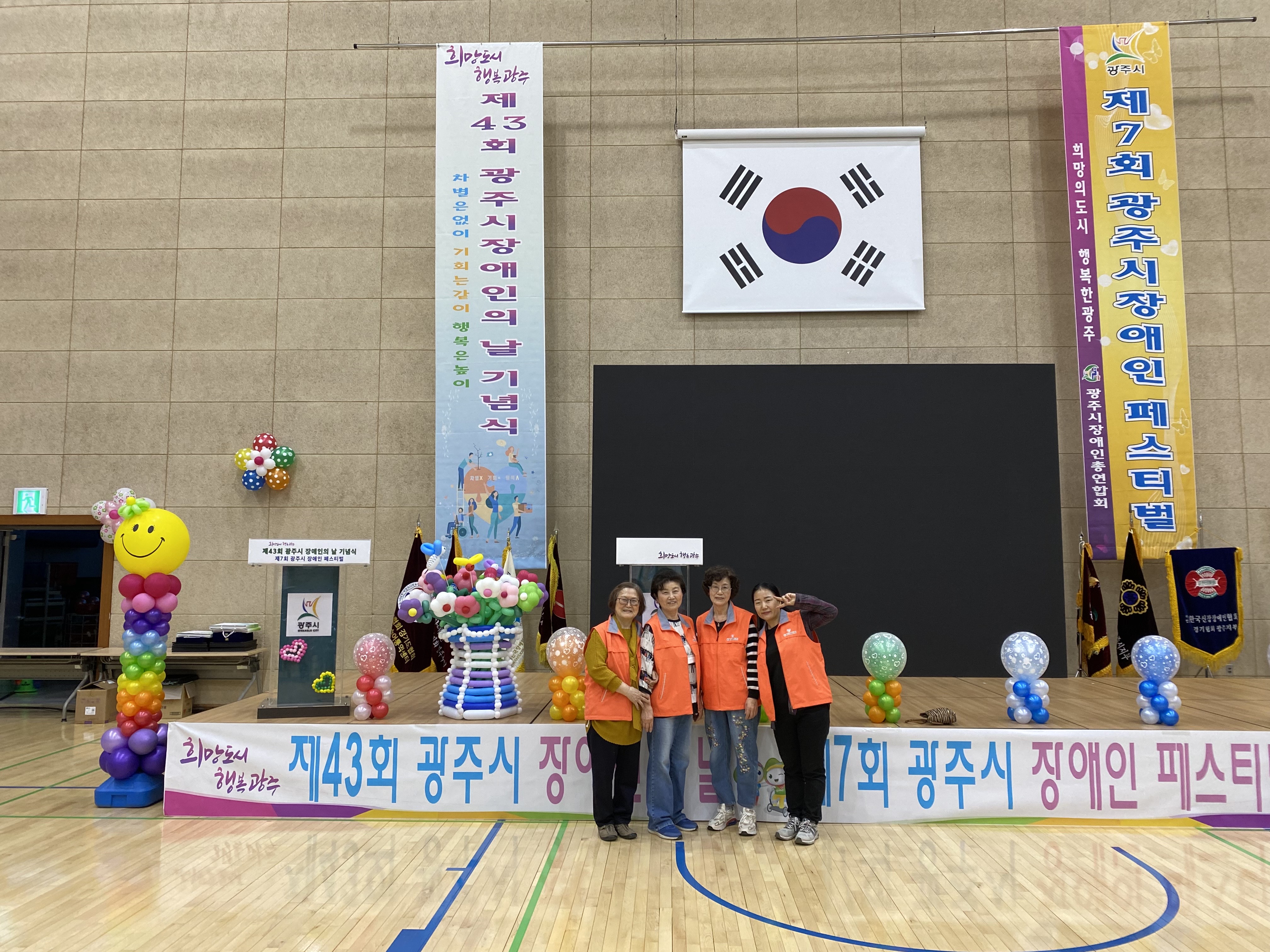 KakaoTalk_20230425_204401396_13.jpg