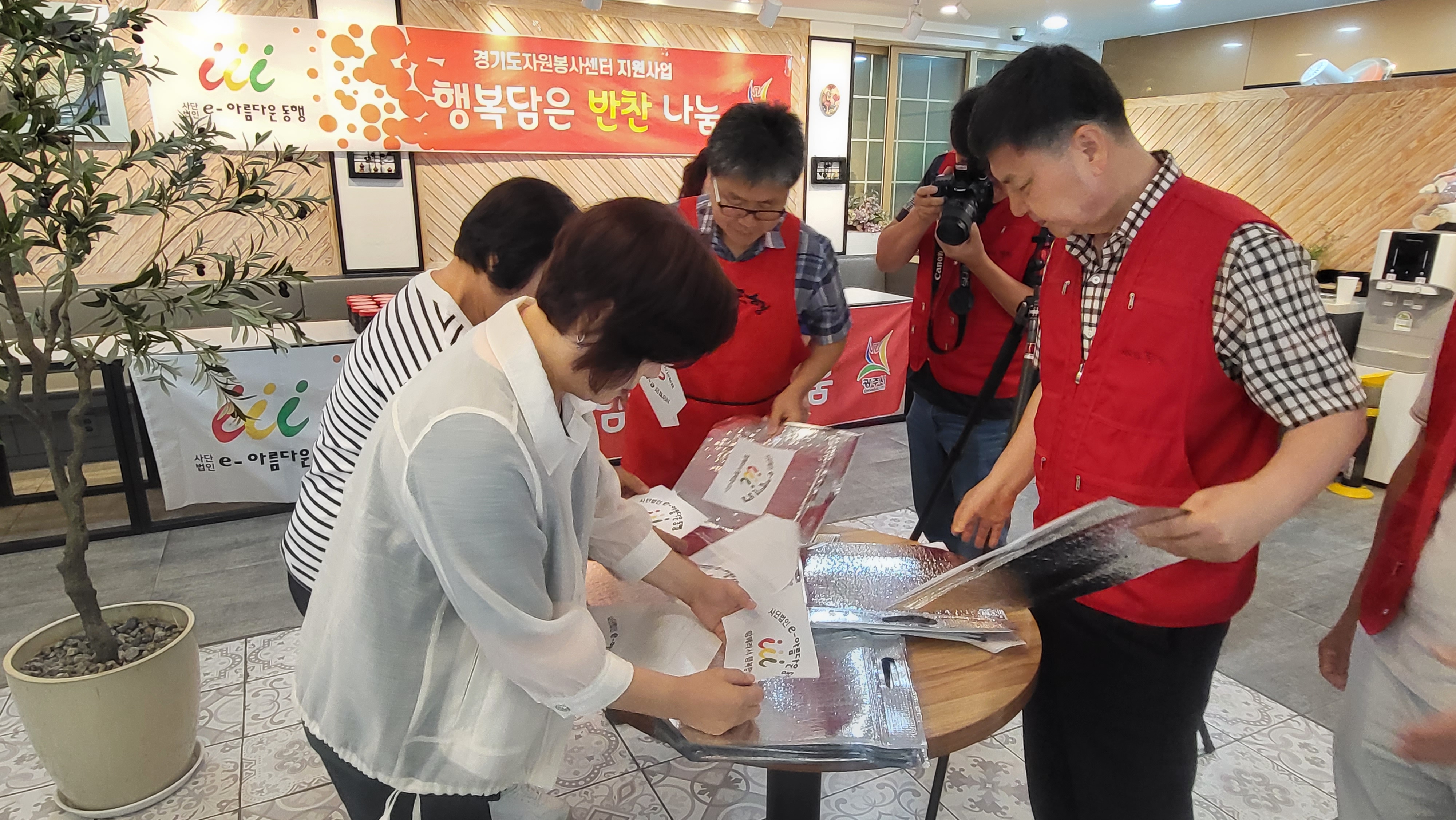 아동3.jpg