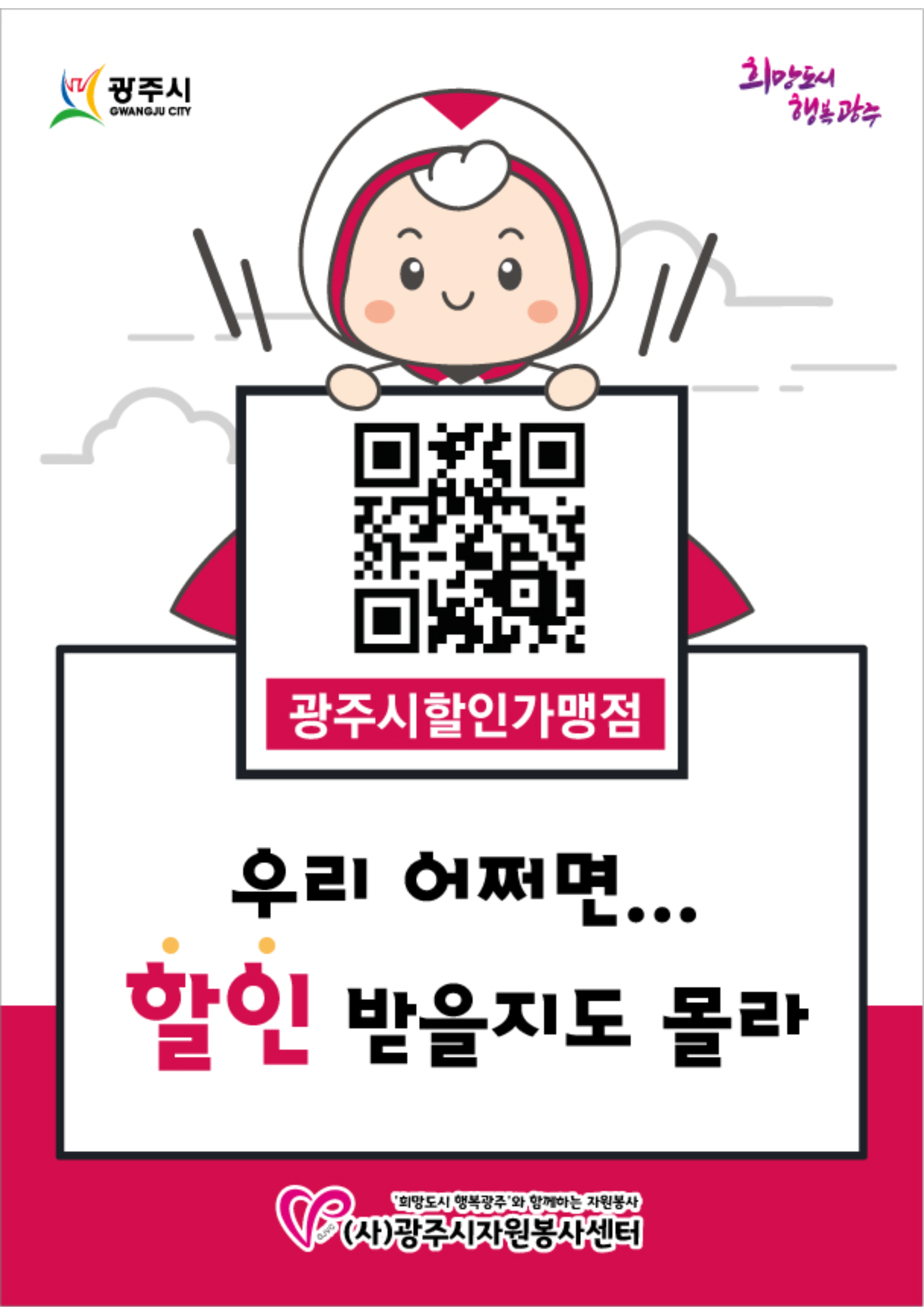 ㅇ.png