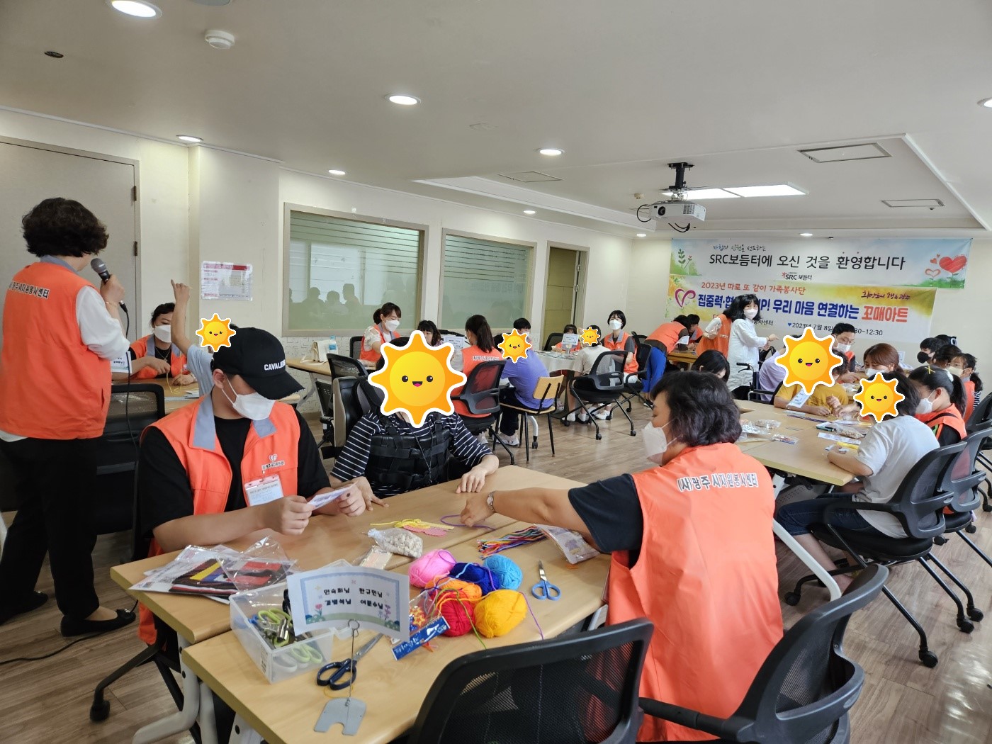 KakaoTalk_20230708_151519241_16.jpg