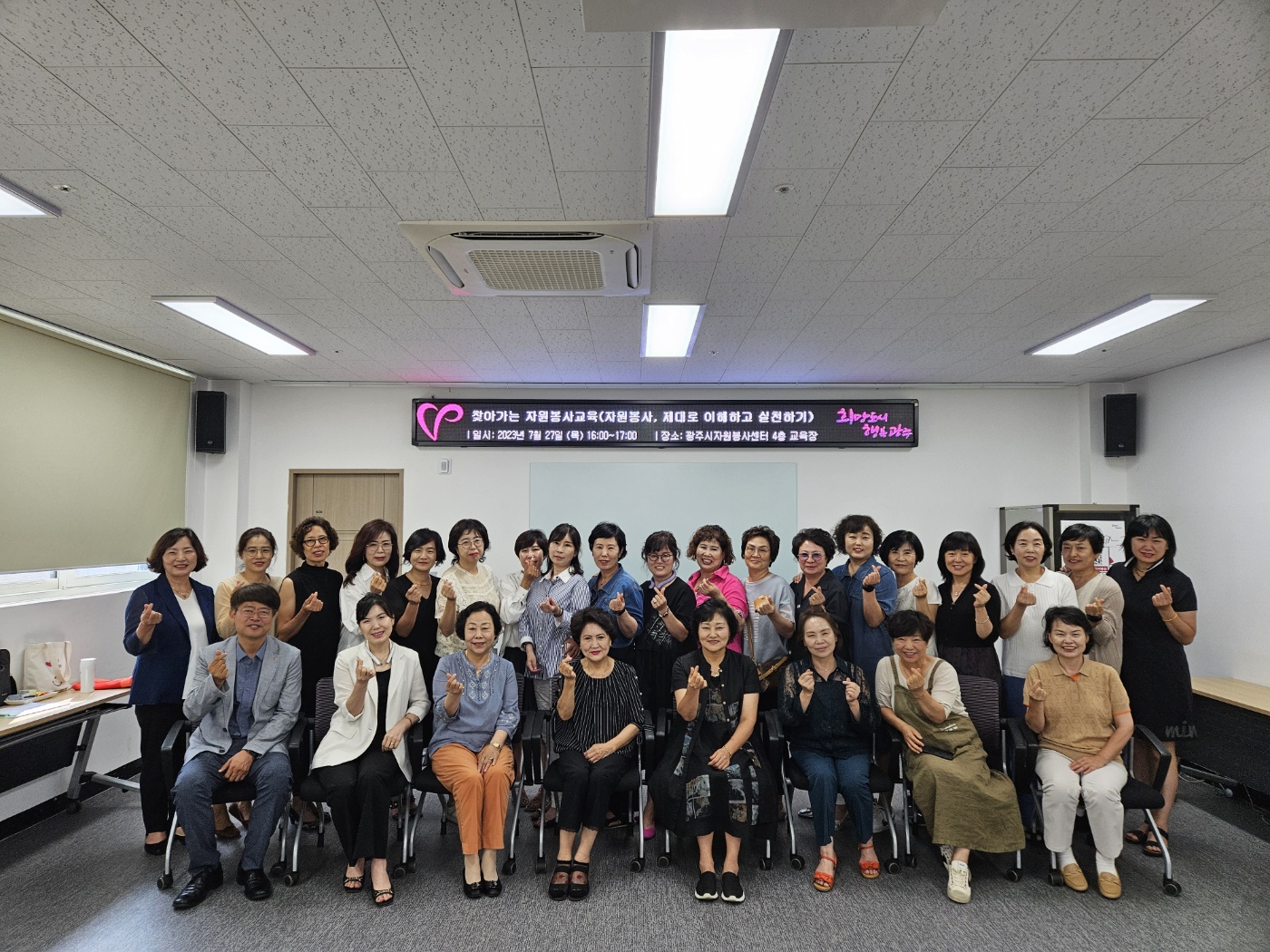 KakaoTalk_20230727_172731121.jpg
